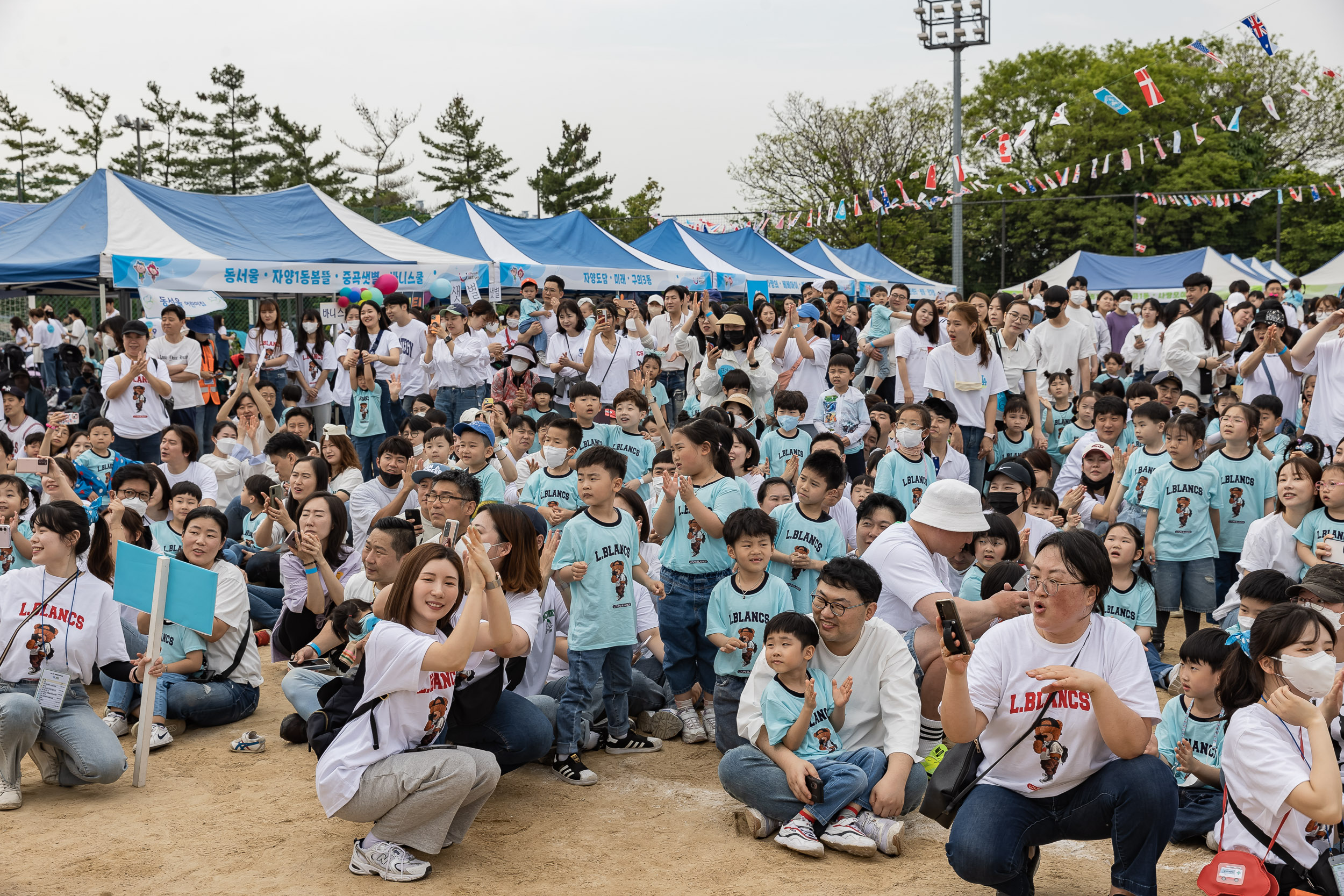 20230504-2023 국공립어린이집연합회 체육대회 230504-0816_G_171223.jpg