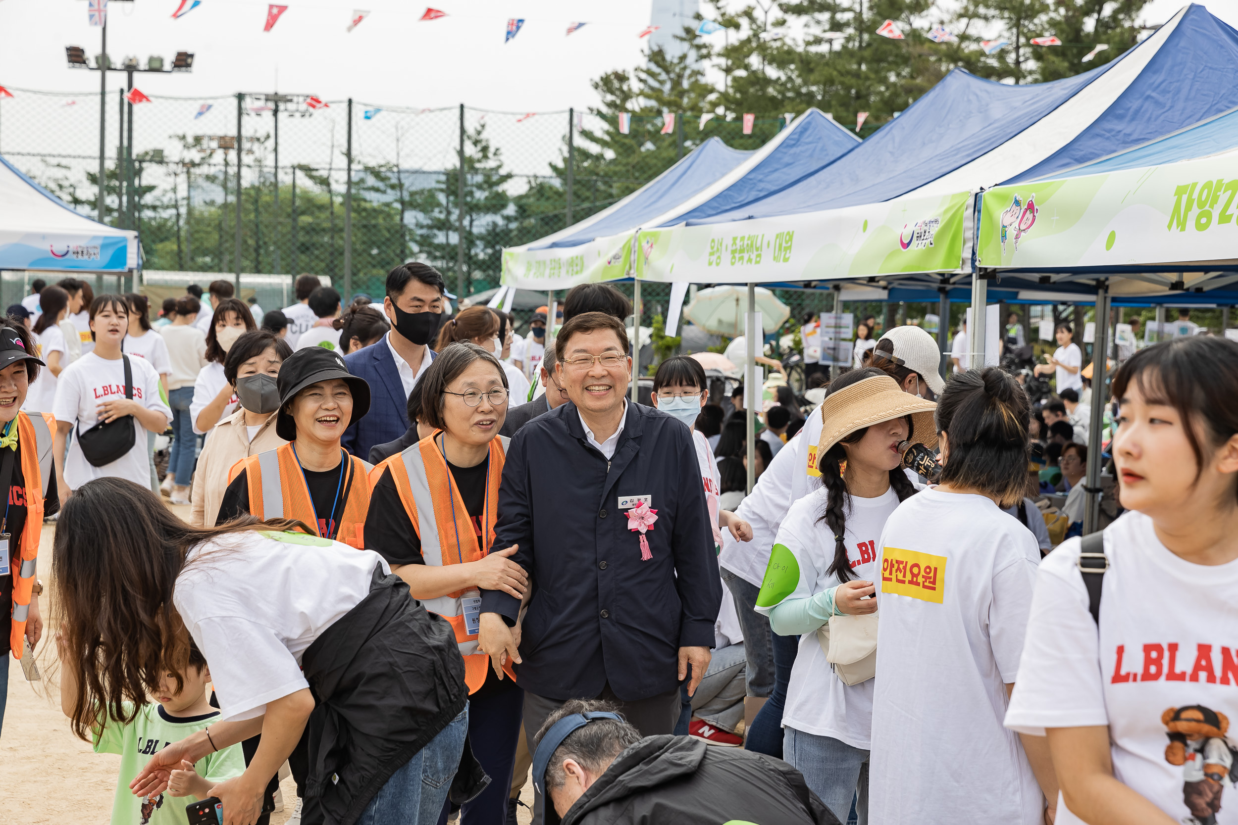 20230504-2023 국공립어린이집연합회 체육대회 230504-0999_G_171225.jpg
