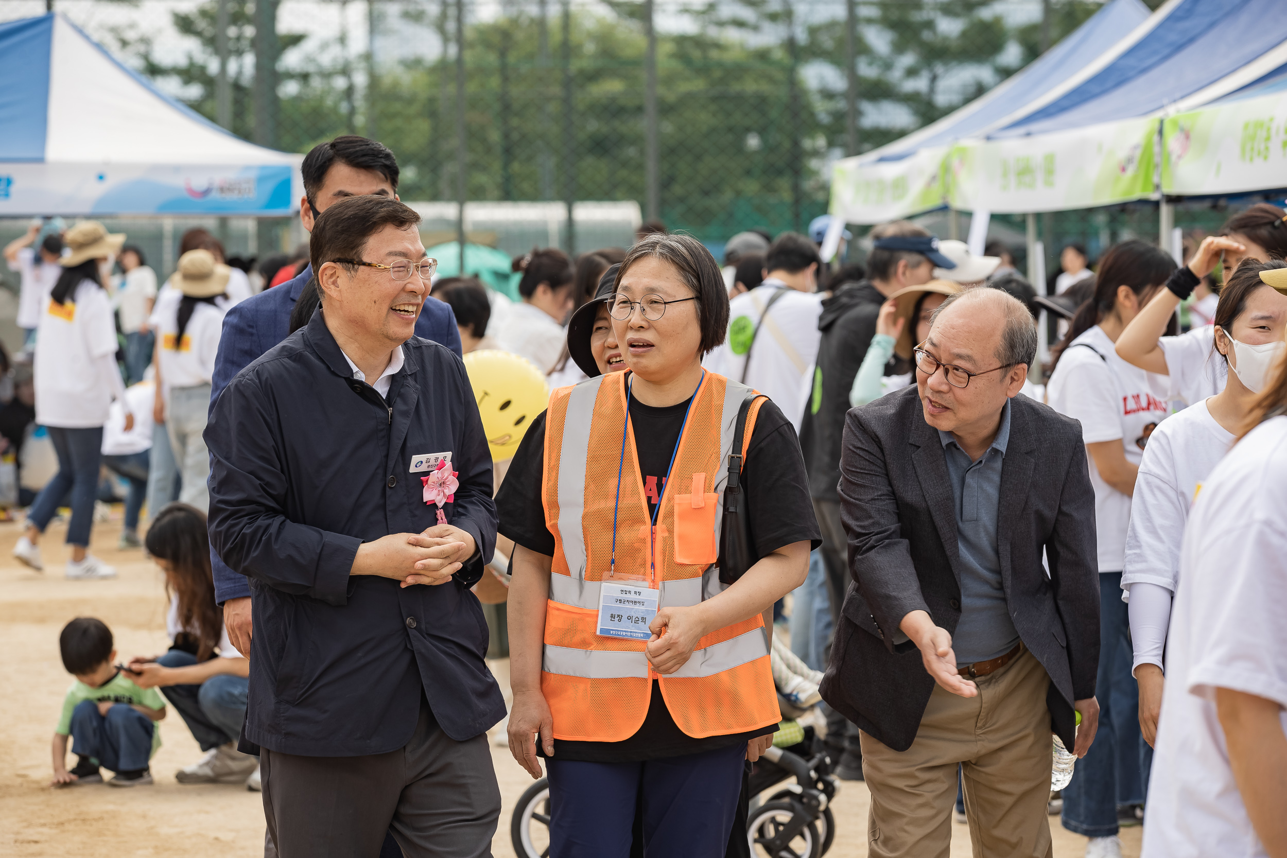 20230504-2023 국공립어린이집연합회 체육대회 230504-1027_G_171225.jpg
