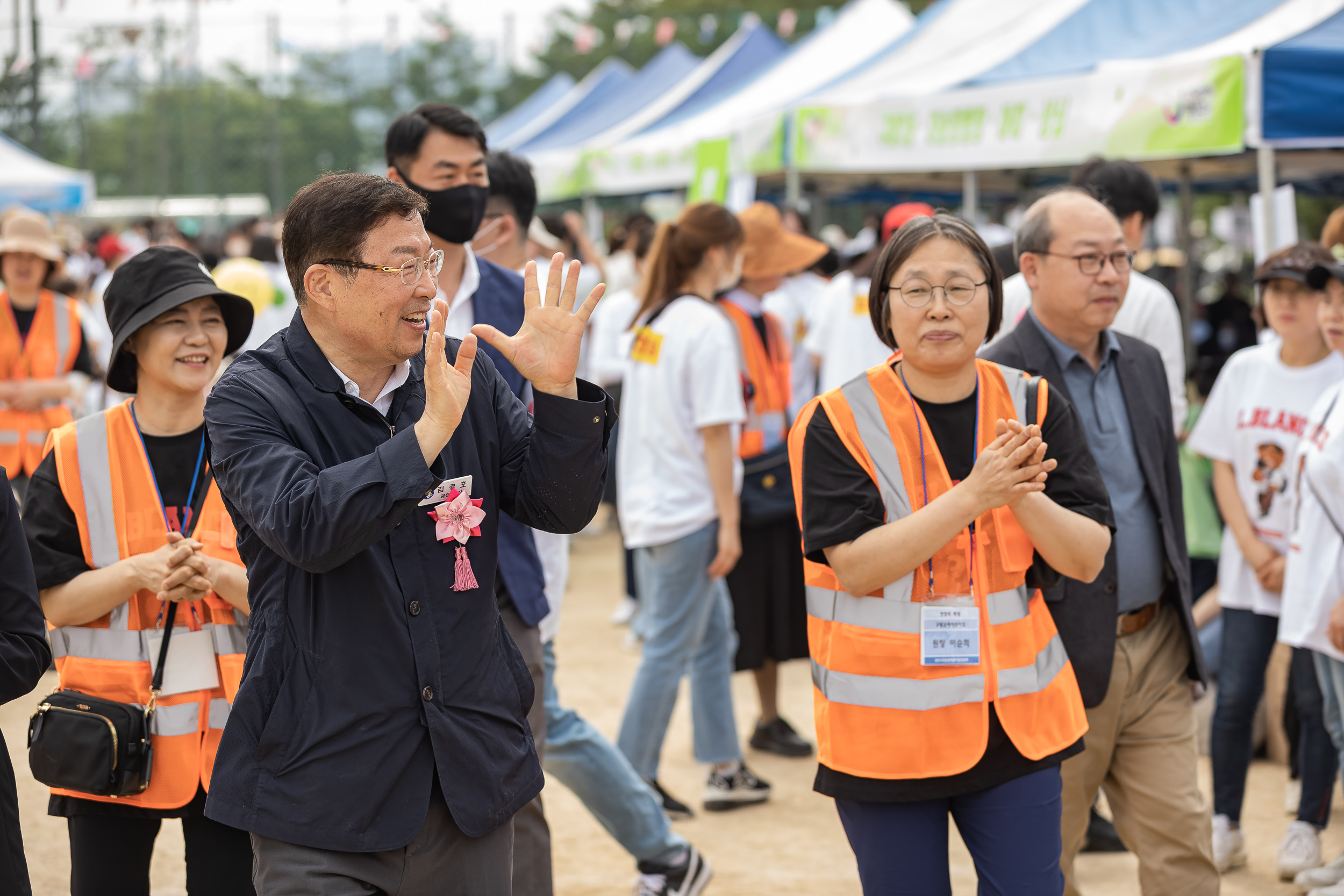 20230504-2023 국공립어린이집연합회 체육대회 230504-1054_G_171226.jpg