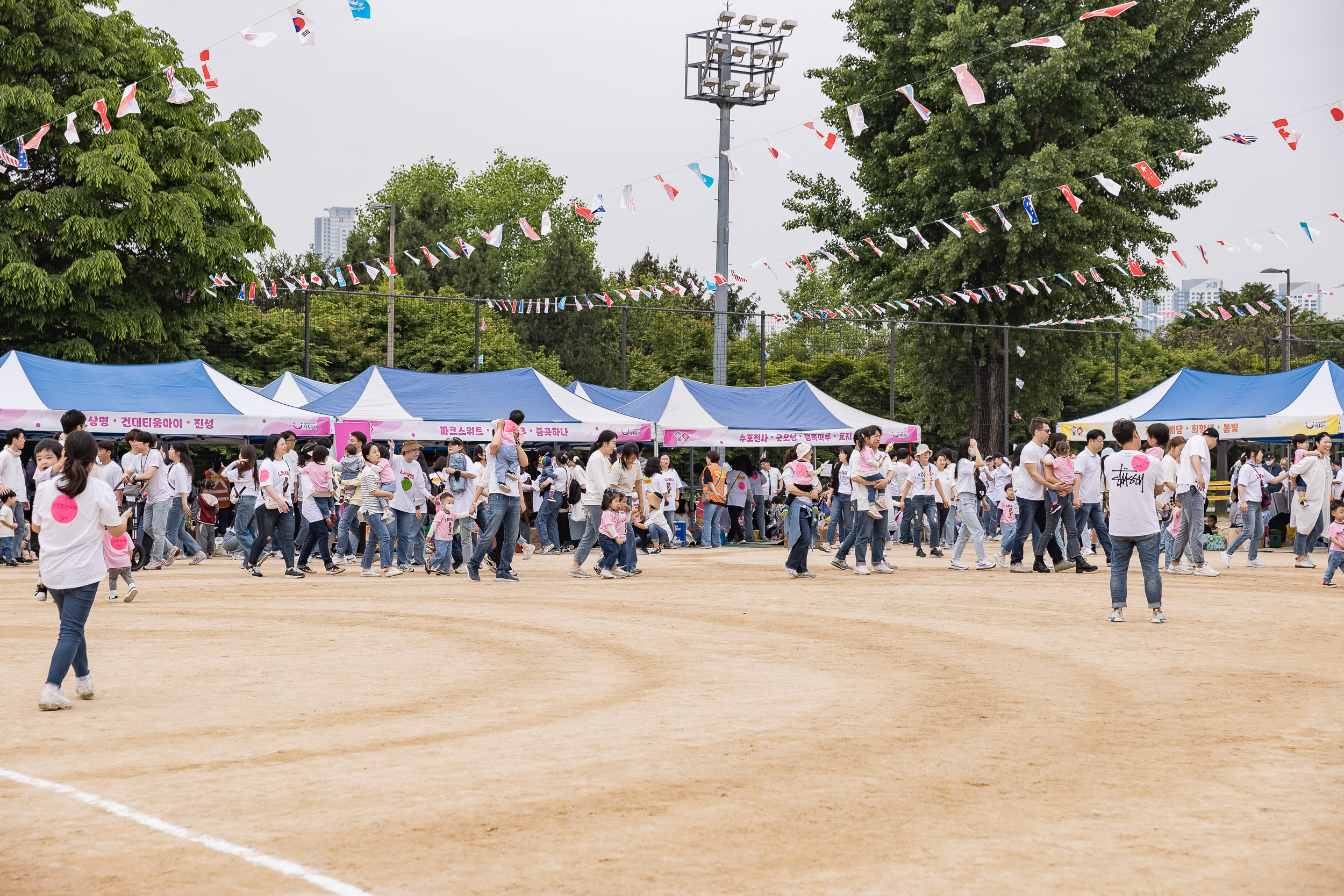 20230504-2023 국공립어린이집연합회 체육대회 230504-0165_G_171207.jpg