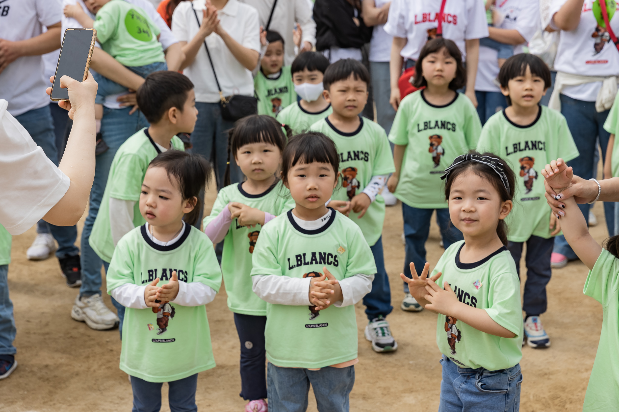 20230504-2023 국공립어린이집연합회 체육대회 230504-1181_G_171227.jpg