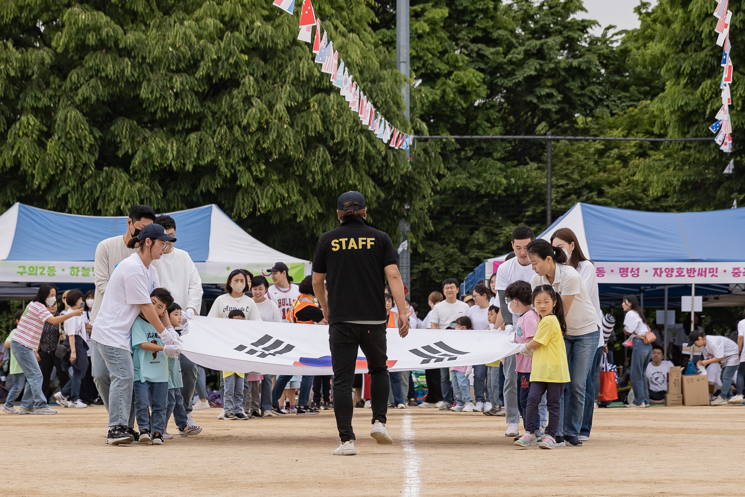 20230504-2023 국공립어린이집연합회 체육대회 230504-0366_G_171212.jpg