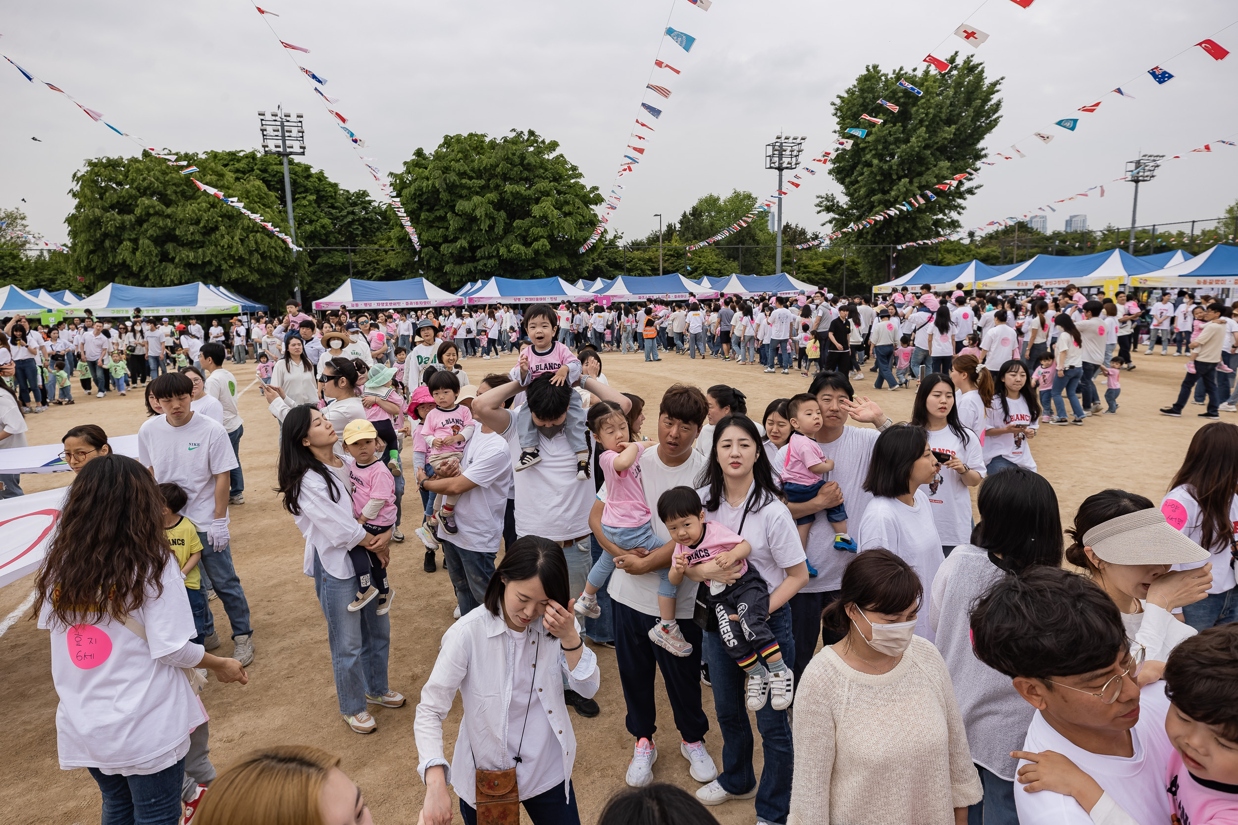 20230504-2023 국공립어린이집연합회 체육대회 230504-0412_G_171213.jpg