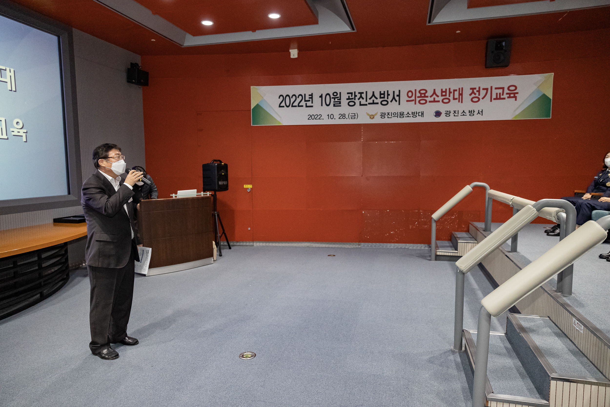 20221028-2022년 광진소방서 의용소방대 정기교육 221028-0559_G_174254.jpg
