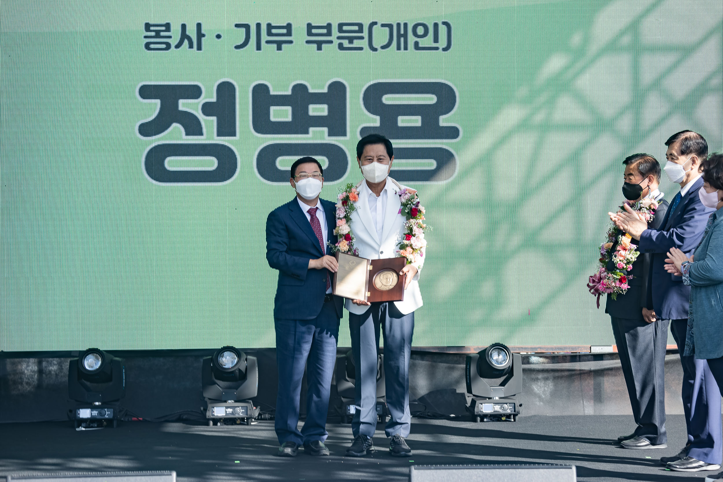 20220924-제27회 광진구민의 날 기념식-광진구민대상 220924-0902_G_182053.jpg