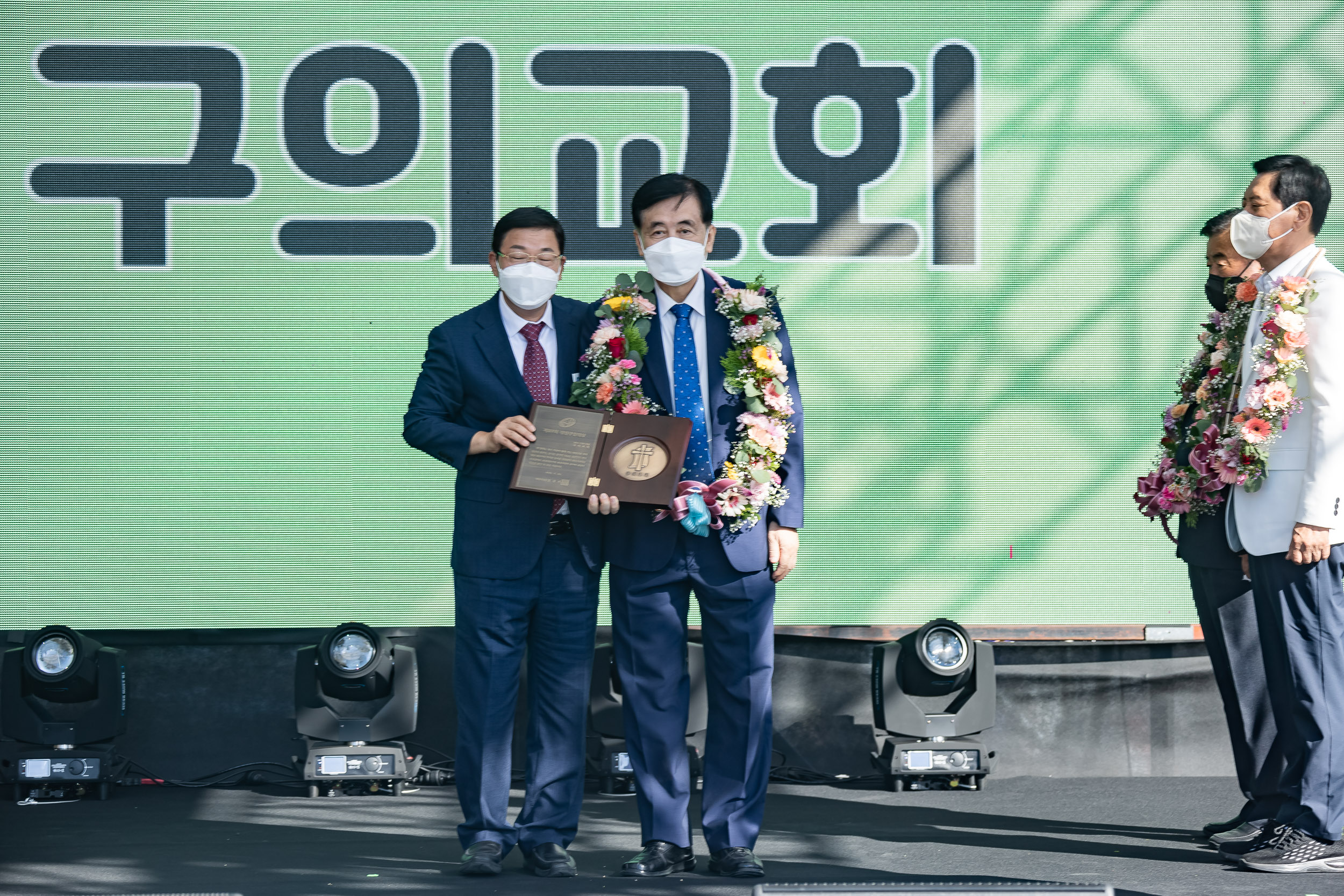 20220924-제27회 광진구민의 날 기념식-광진구민대상 220924-0931_G_182054.jpg