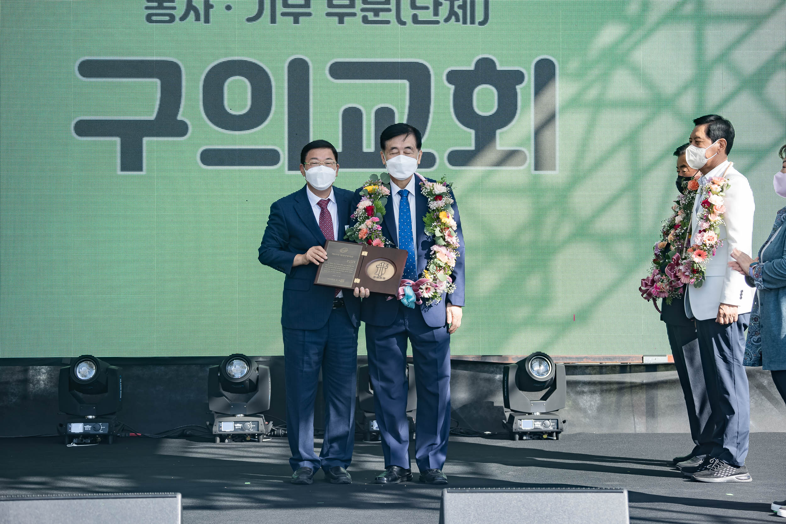 20220924-제27회 광진구민의 날 기념식-광진구민대상 220924-0940_G_182054.jpg