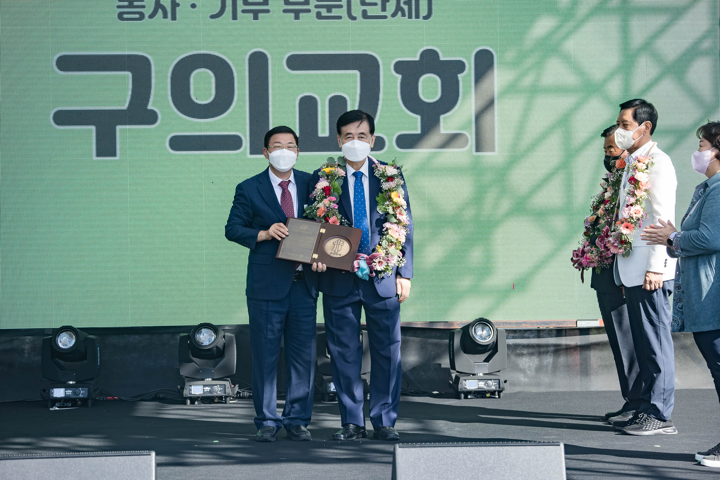 20220924-제27회 광진구민의 날 기념식-광진구민대상 220924-0949_G_182054.jpg