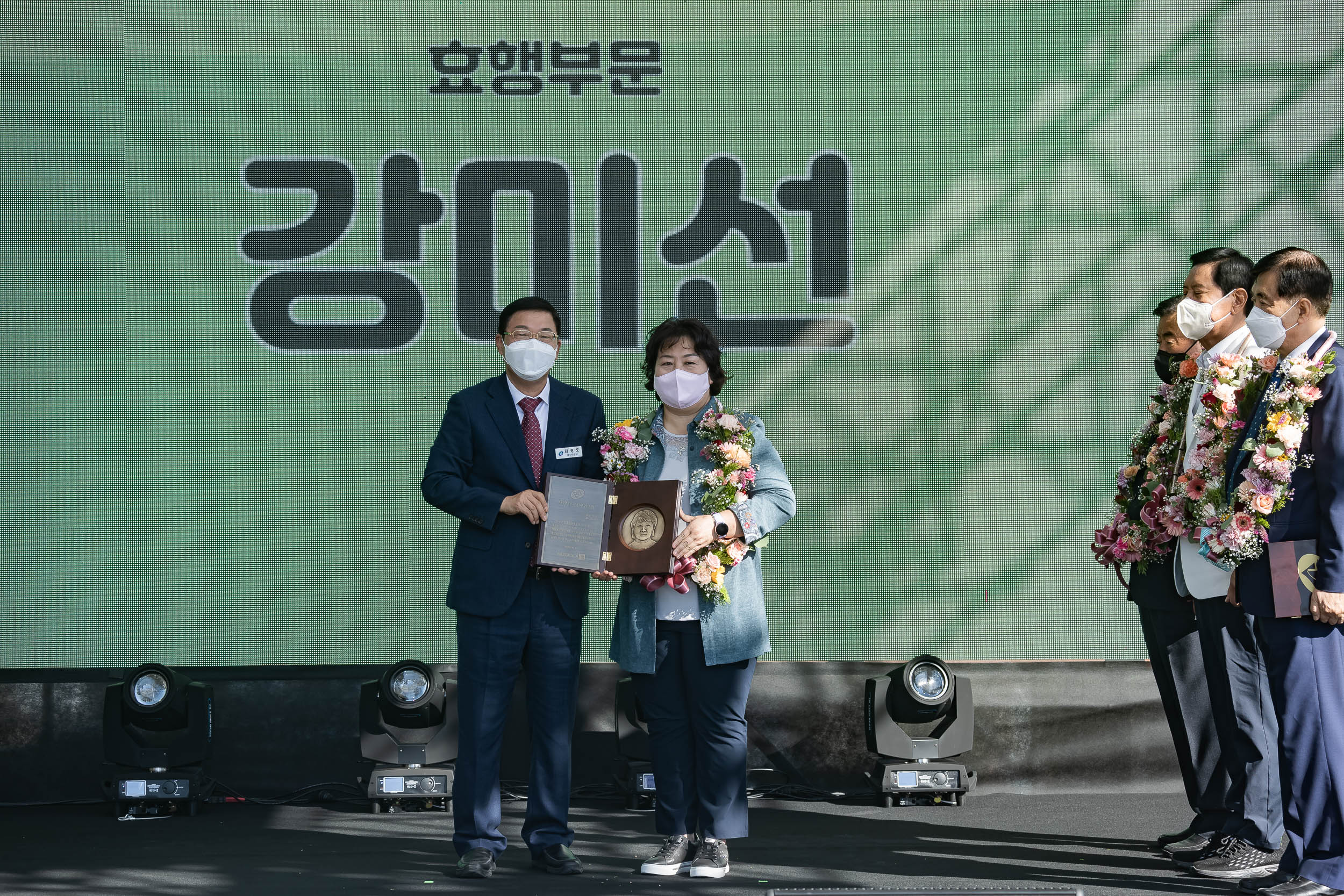 20220924-제27회 광진구민의 날 기념식-광진구민대상 220924-0986_G_182055.jpg
