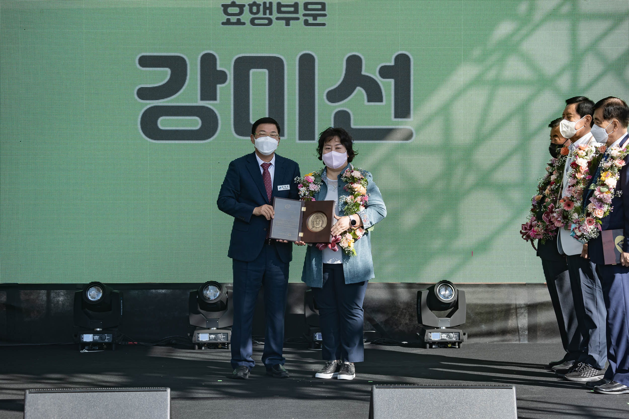 20220924-제27회 광진구민의 날 기념식-광진구민대상 220924-0996_G_182055.jpg