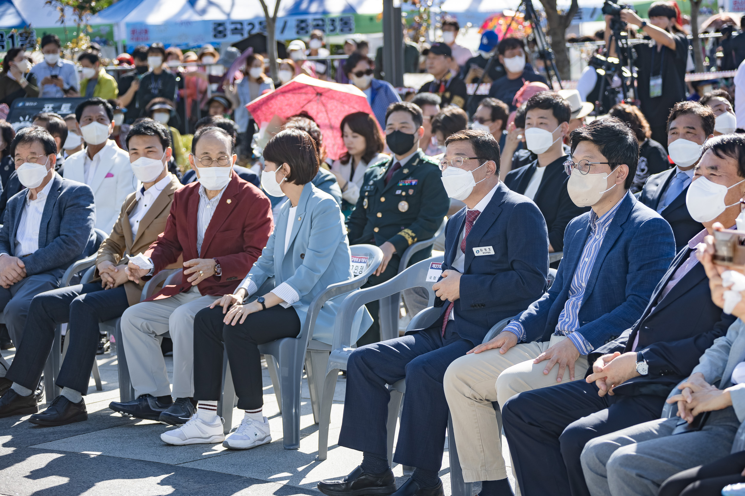 20220924-제27회 광진구민의 날 기념식-광진구민대상 220924-0575_G_182042.jpg