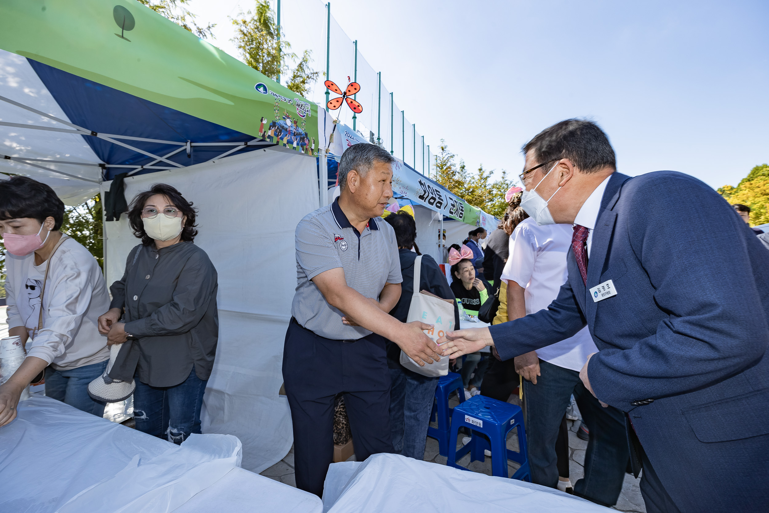 20220924-제27회 광진구민의 날 기념식-광진구민대상 220924-0405_G_182037.jpg