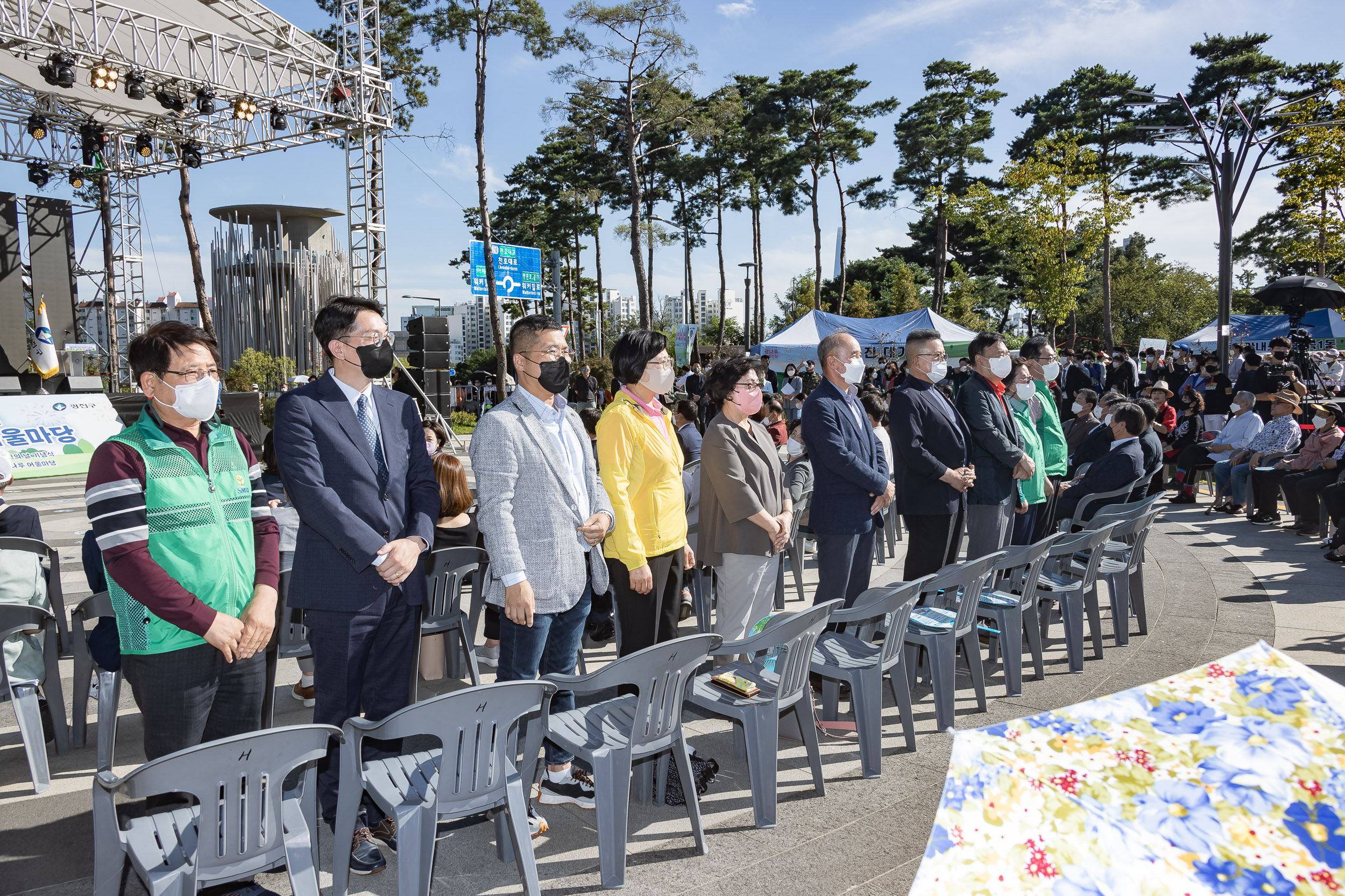 20220924-제27회 광진구민의 날 기념식-광진구민대상 220924-0764_G_182048.jpg