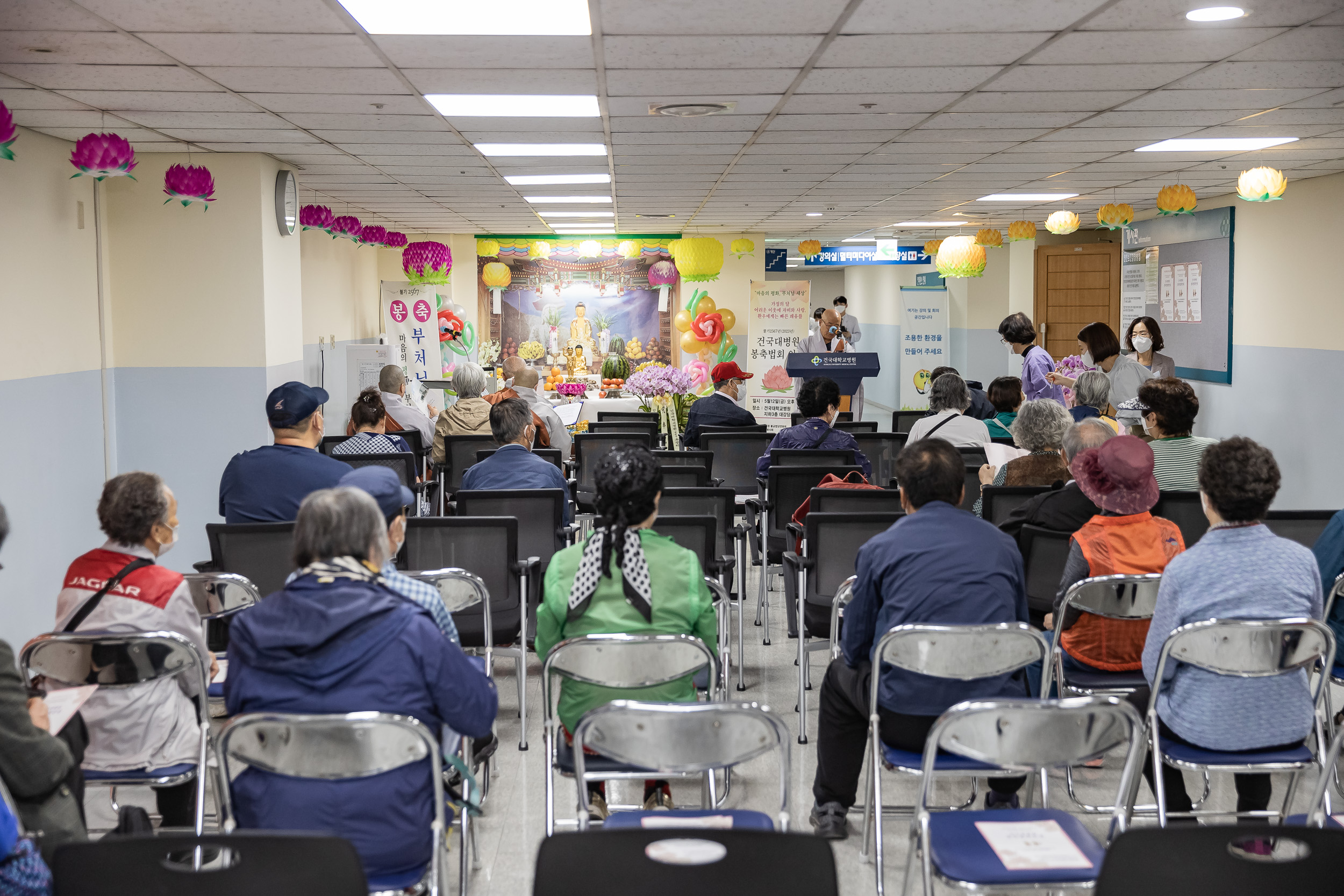 20230512-능인정사 건대병원 봉축법회 방문 230512-0576_G_194133.jpg