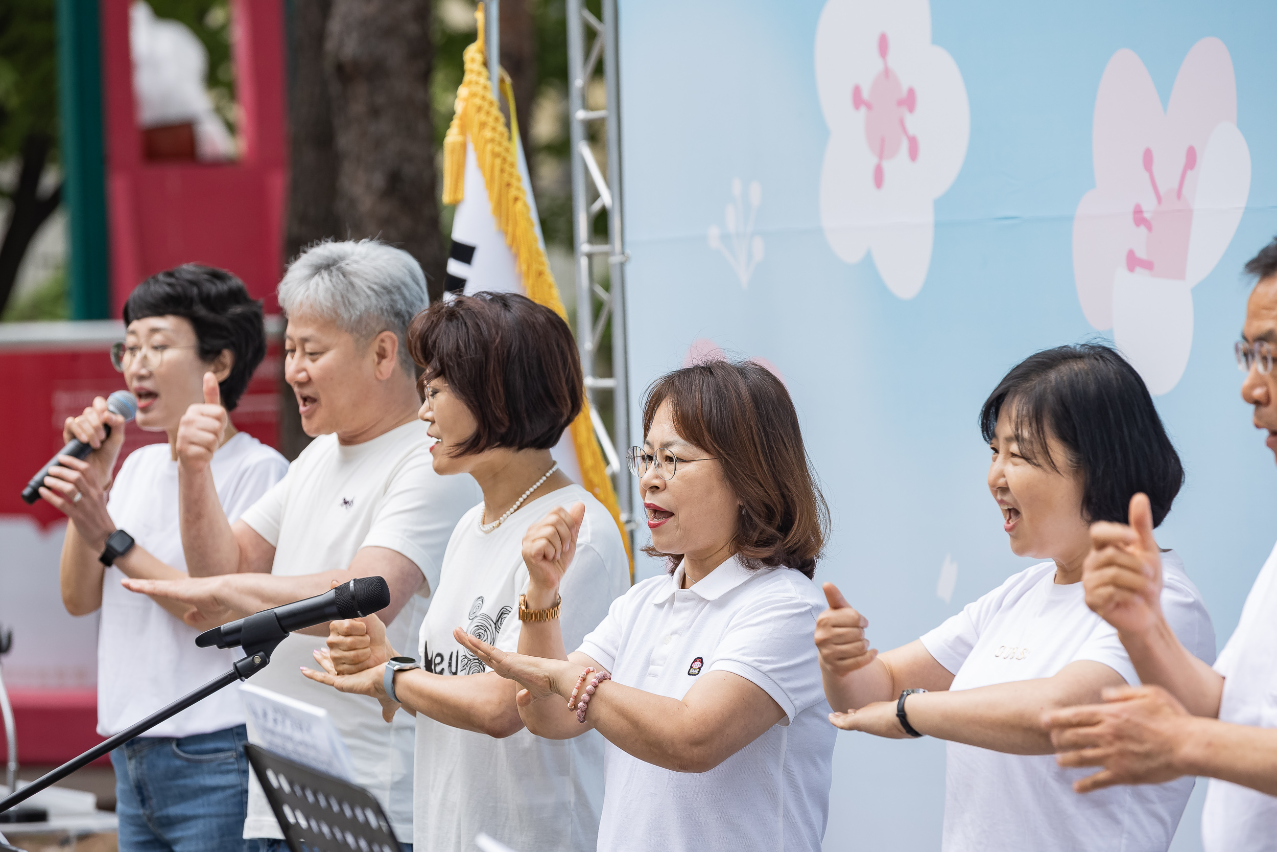 20230420-제43회 장애인의날 기념행사 230420-2080_G_174406.jpg
