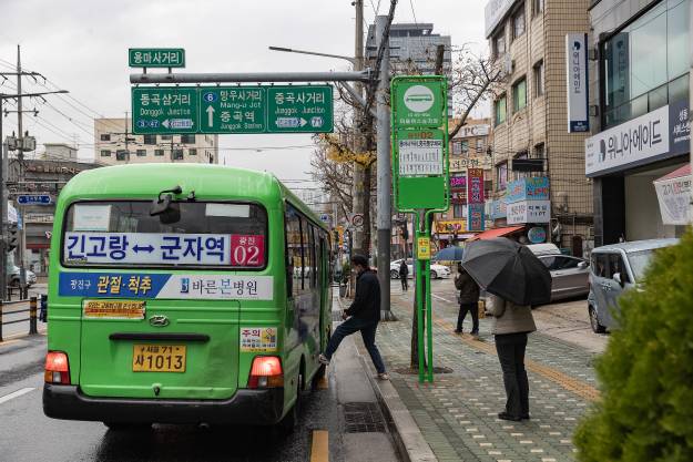 20221128-중곡2동 용마사거리 마을버스 정류장 신설