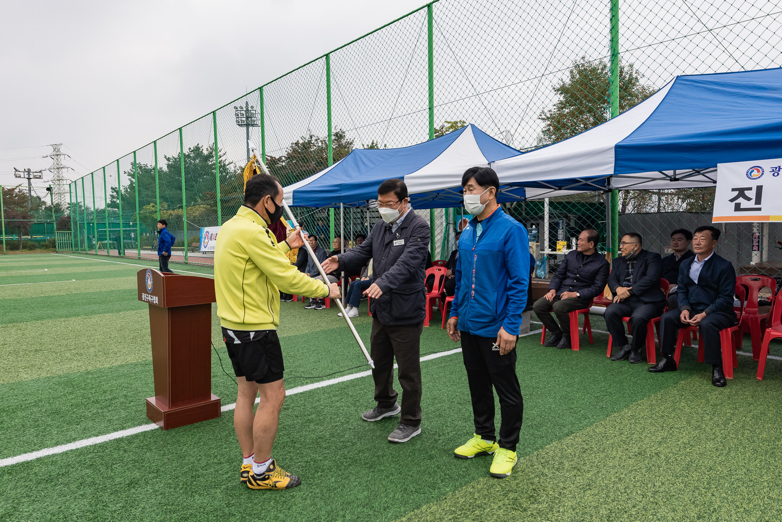 20221023-제14회 광진구청장기 족구대회 221023-0141_G_113358.jpg