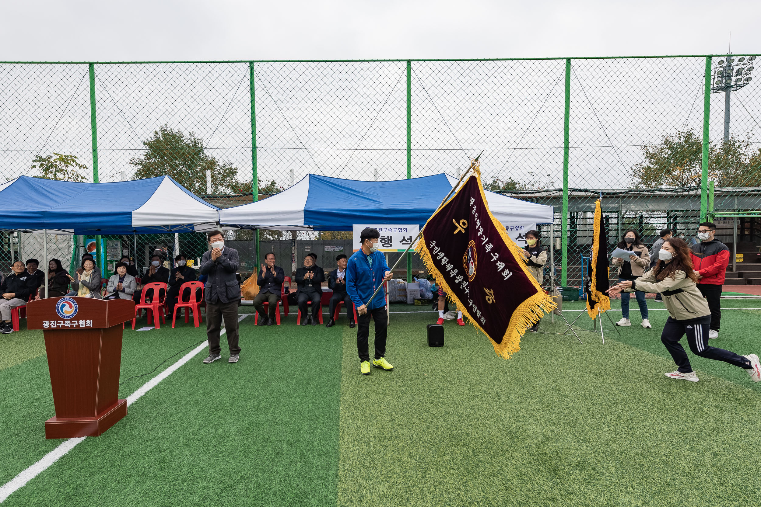 20221023-제14회 광진구청장기 족구대회 221023-0216_G_113359.jpg