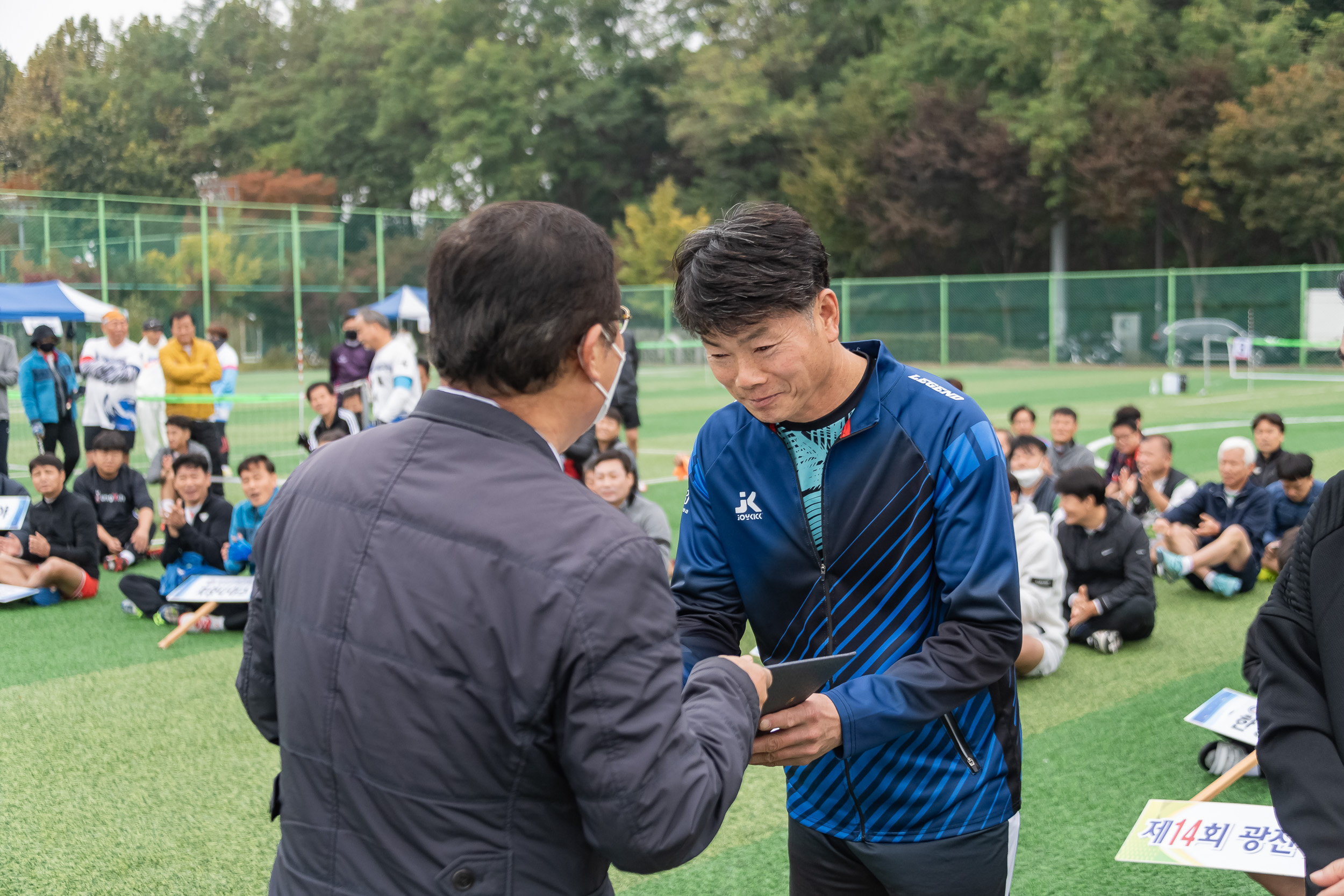 20221023-제14회 광진구청장기 족구대회 221023-0244_G_113400.jpg