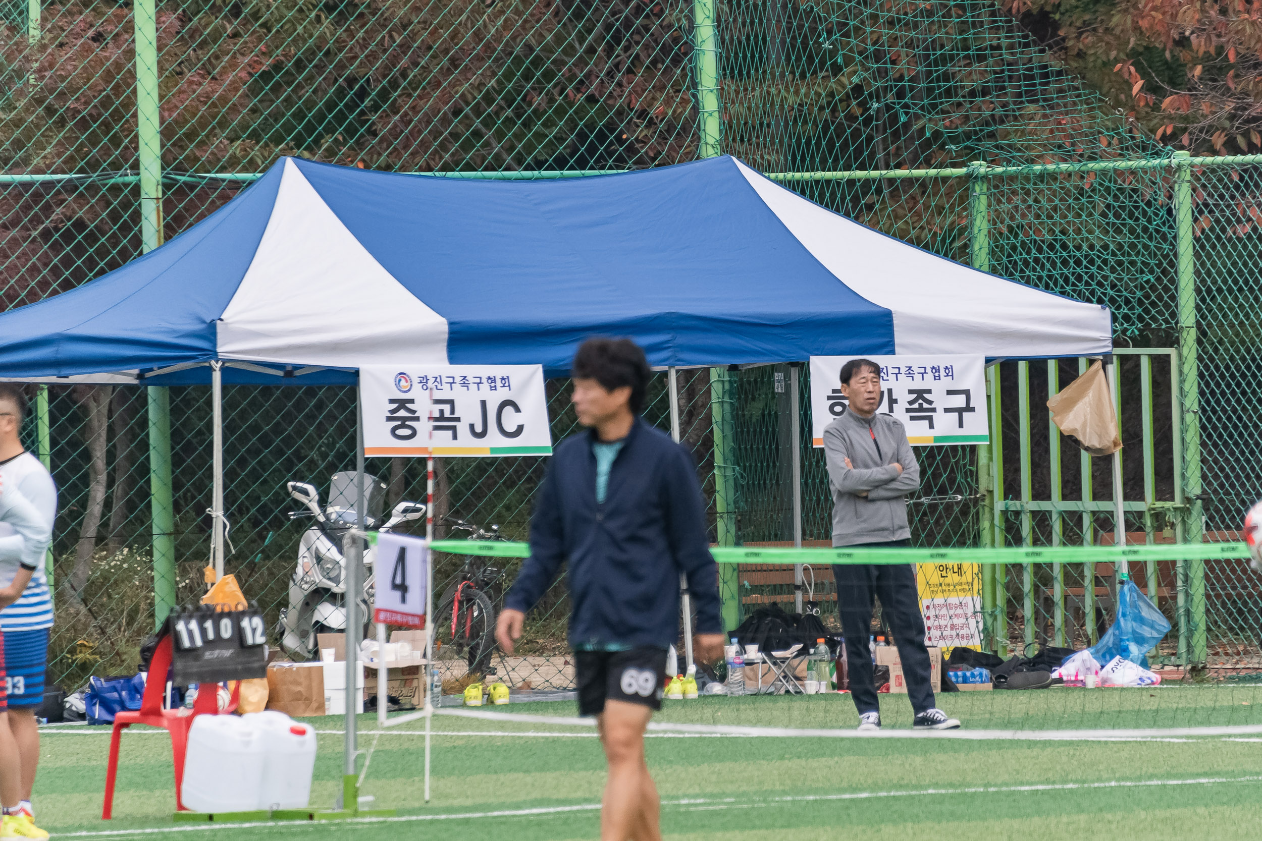 20221023-제14회 광진구청장기 족구대회 221023-0010_G_113356.jpg
