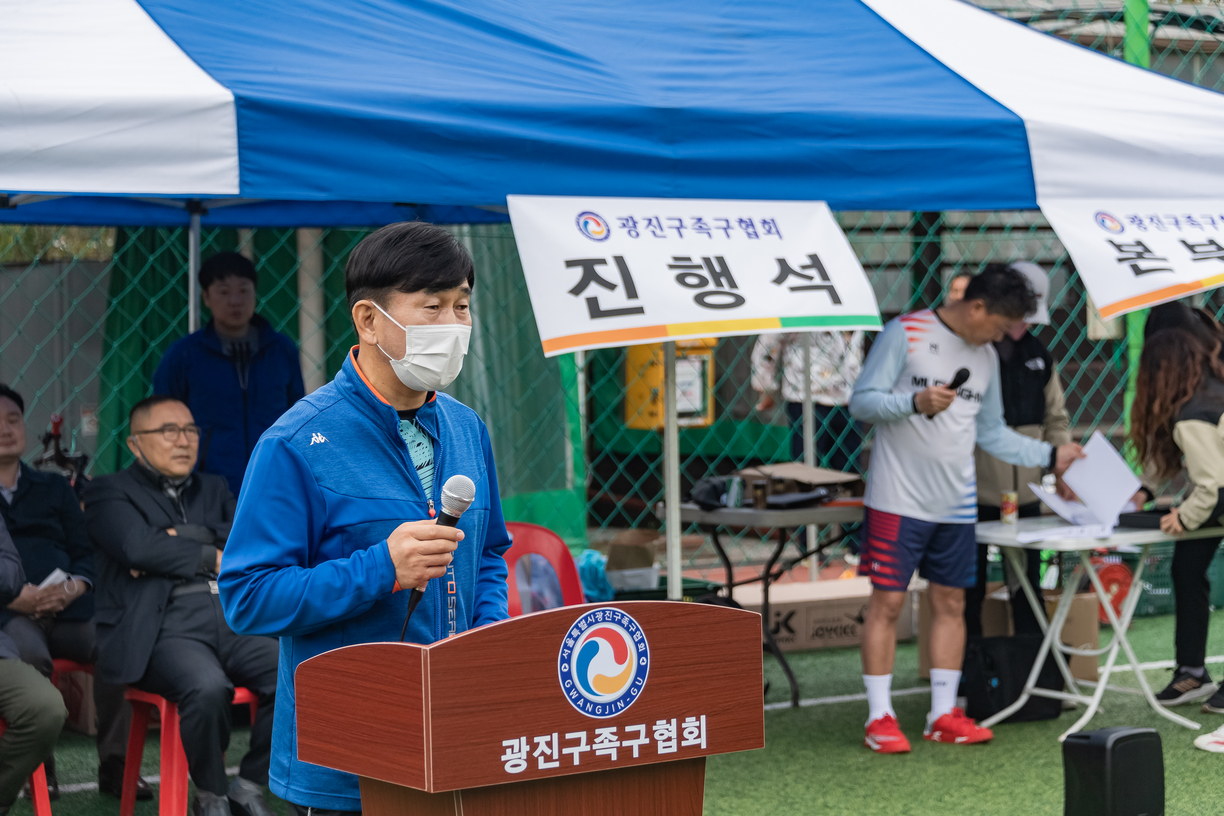 20221023-제14회 광진구청장기 족구대회 221023-0470_G_113404.jpg