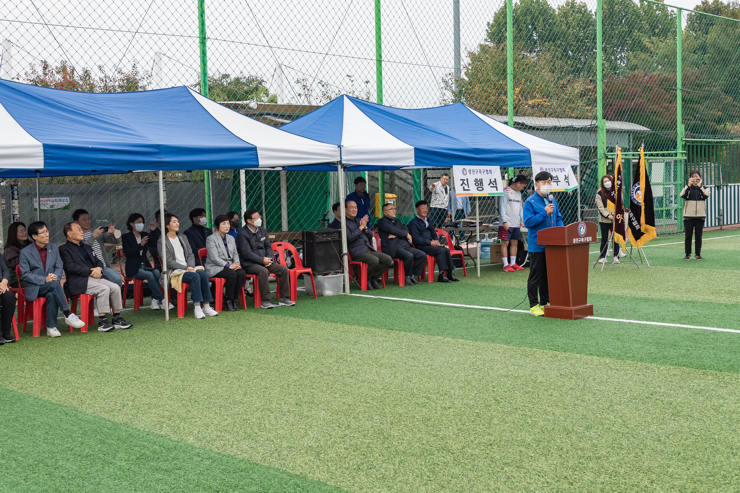 20221023-제14회 광진구청장기 족구대회 221023-0474_G_113404.jpg