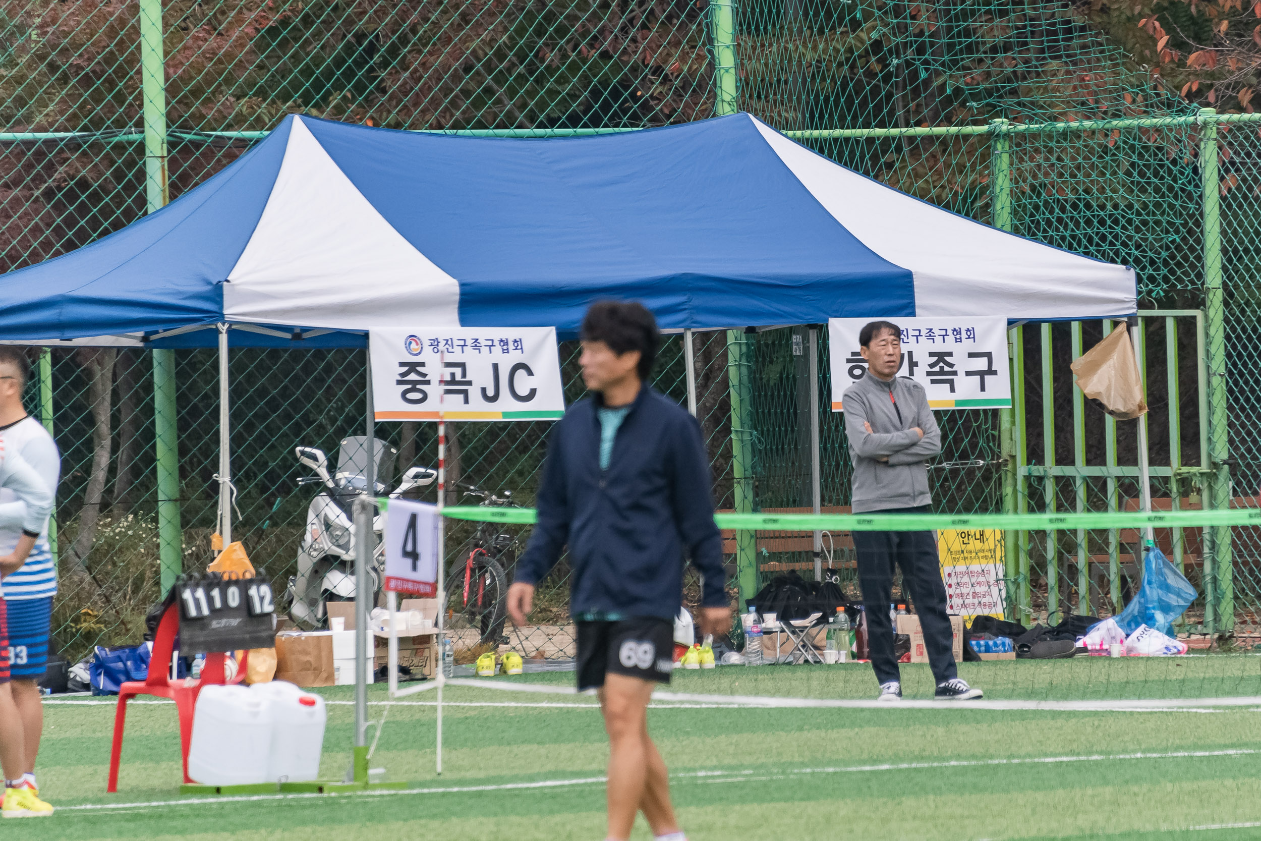20221023-제14회 광진구청장기 족구대회 221023-0011_G_113356.jpg