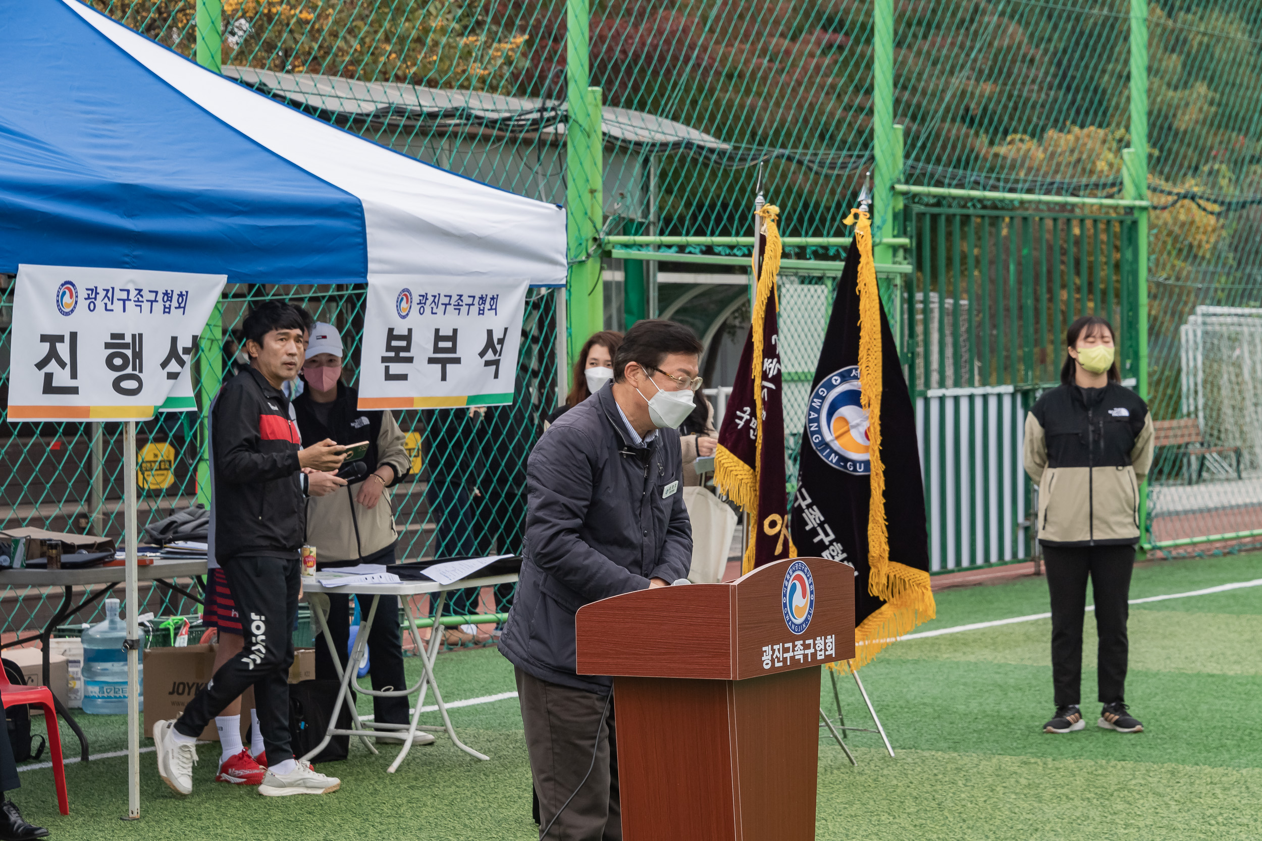 20221023-제14회 광진구청장기 족구대회 221023-0477_G_113404.jpg