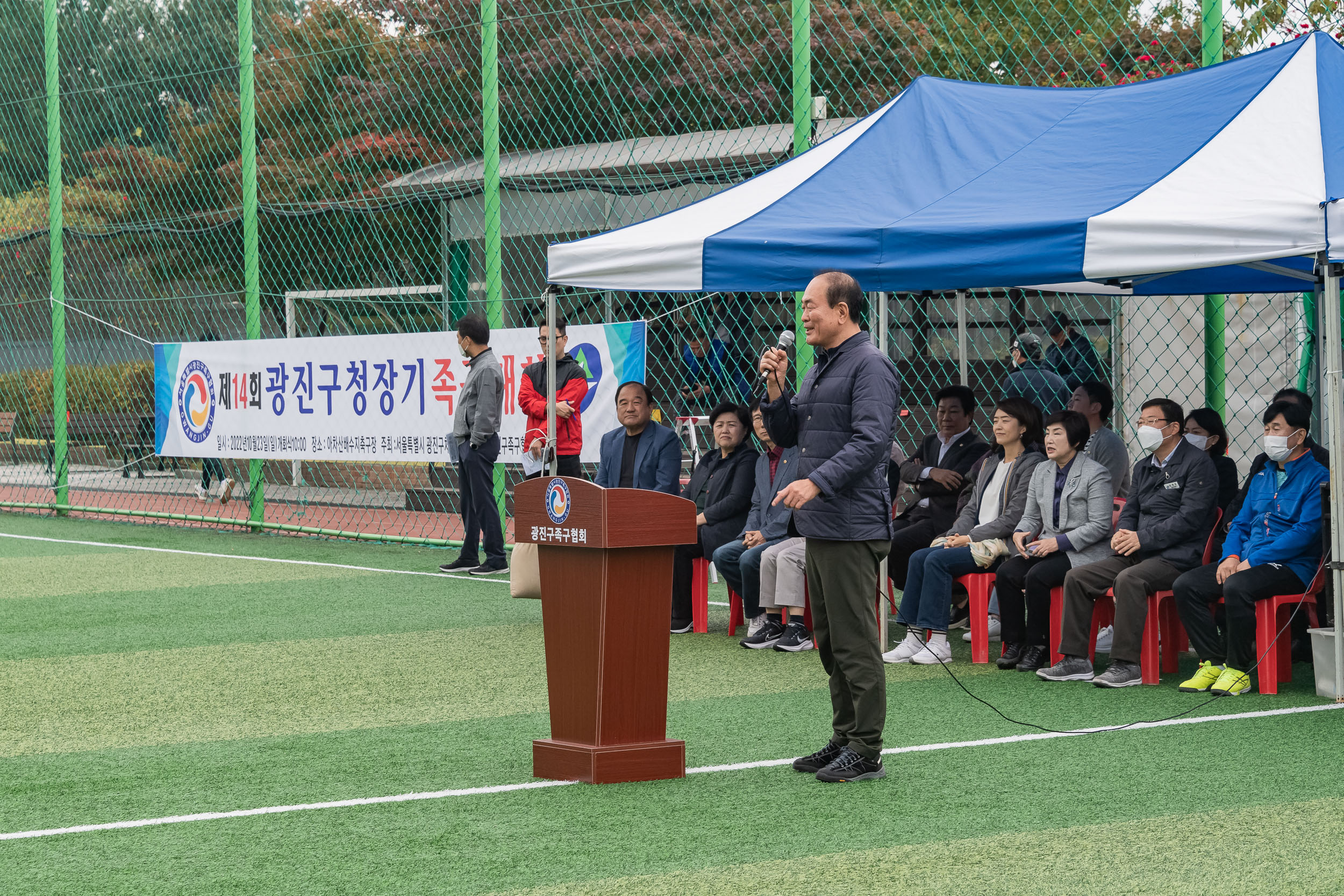 20221023-제14회 광진구청장기 족구대회 221023-0554_G_113407.jpg