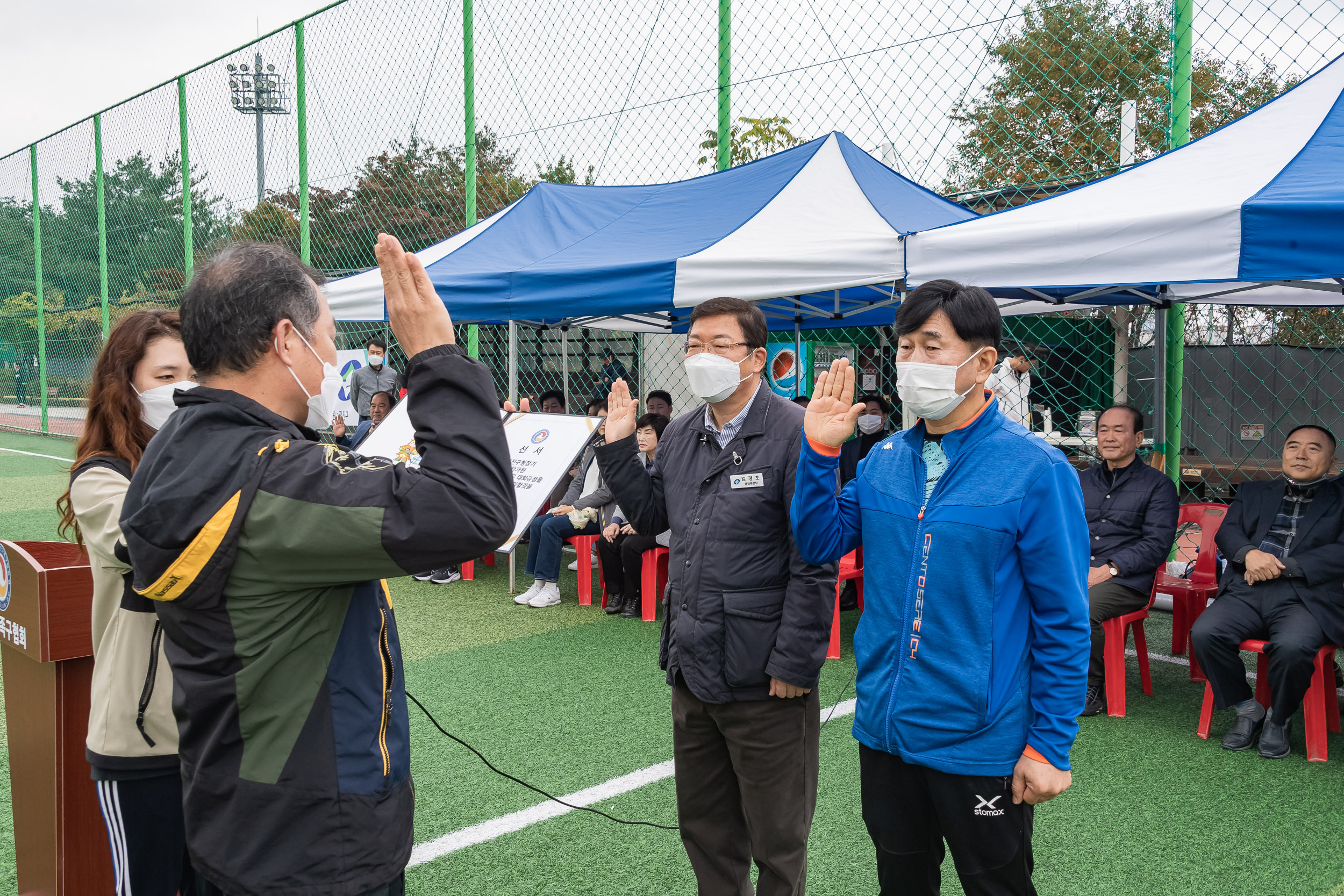 20221023-제14회 광진구청장기 족구대회 221023-0567_G_113408.jpg