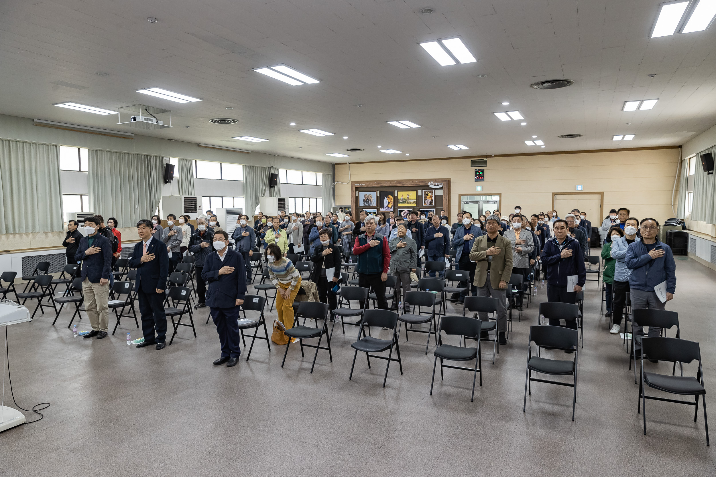 20230424-2023년 상반기 공동주택 입주자대표회의 운영교육 230424-0217_G_083819.jpg