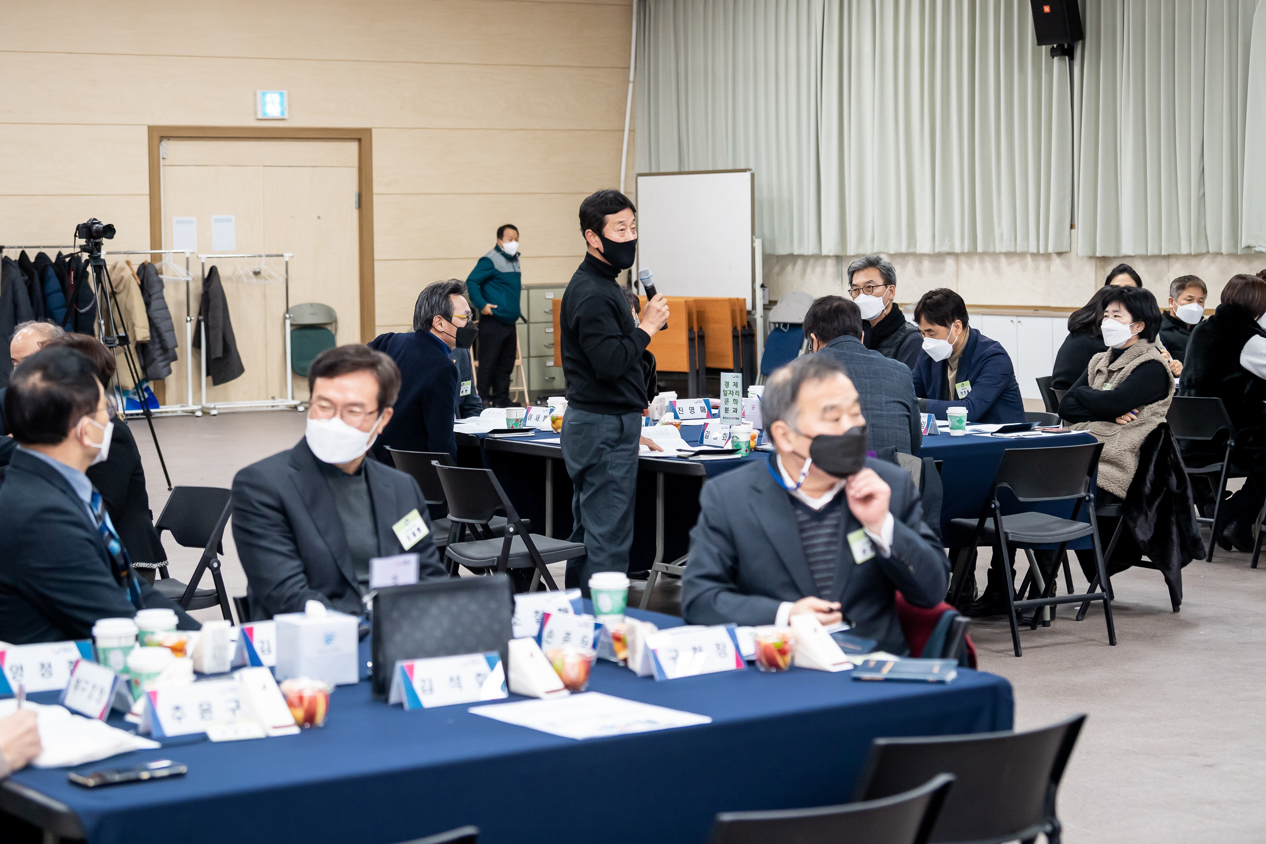 20221219-제2회 광진발전소통위원회 정기회의 221219-0094_G_104556.jpg