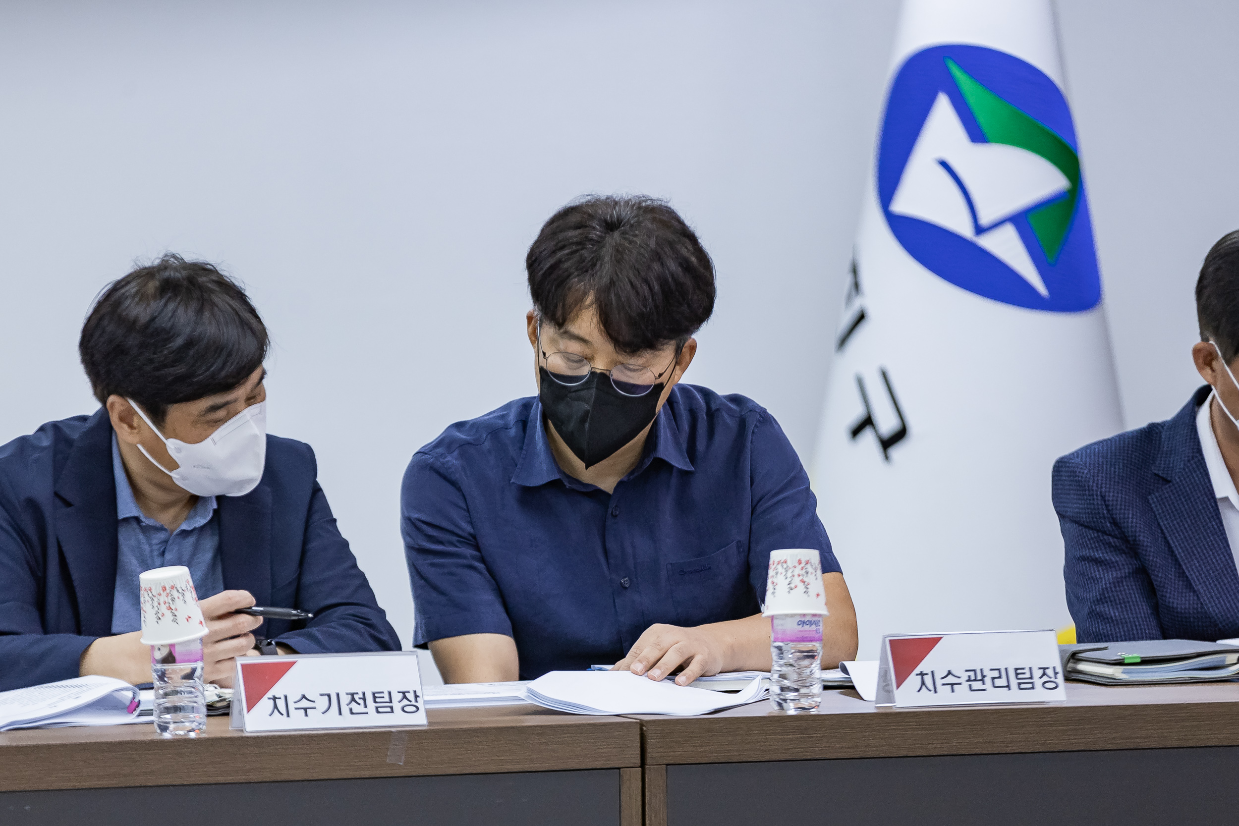 20220913-2023년도 주요업무계획 보고회(교통건설국) 220913-0118_G_222007.jpg