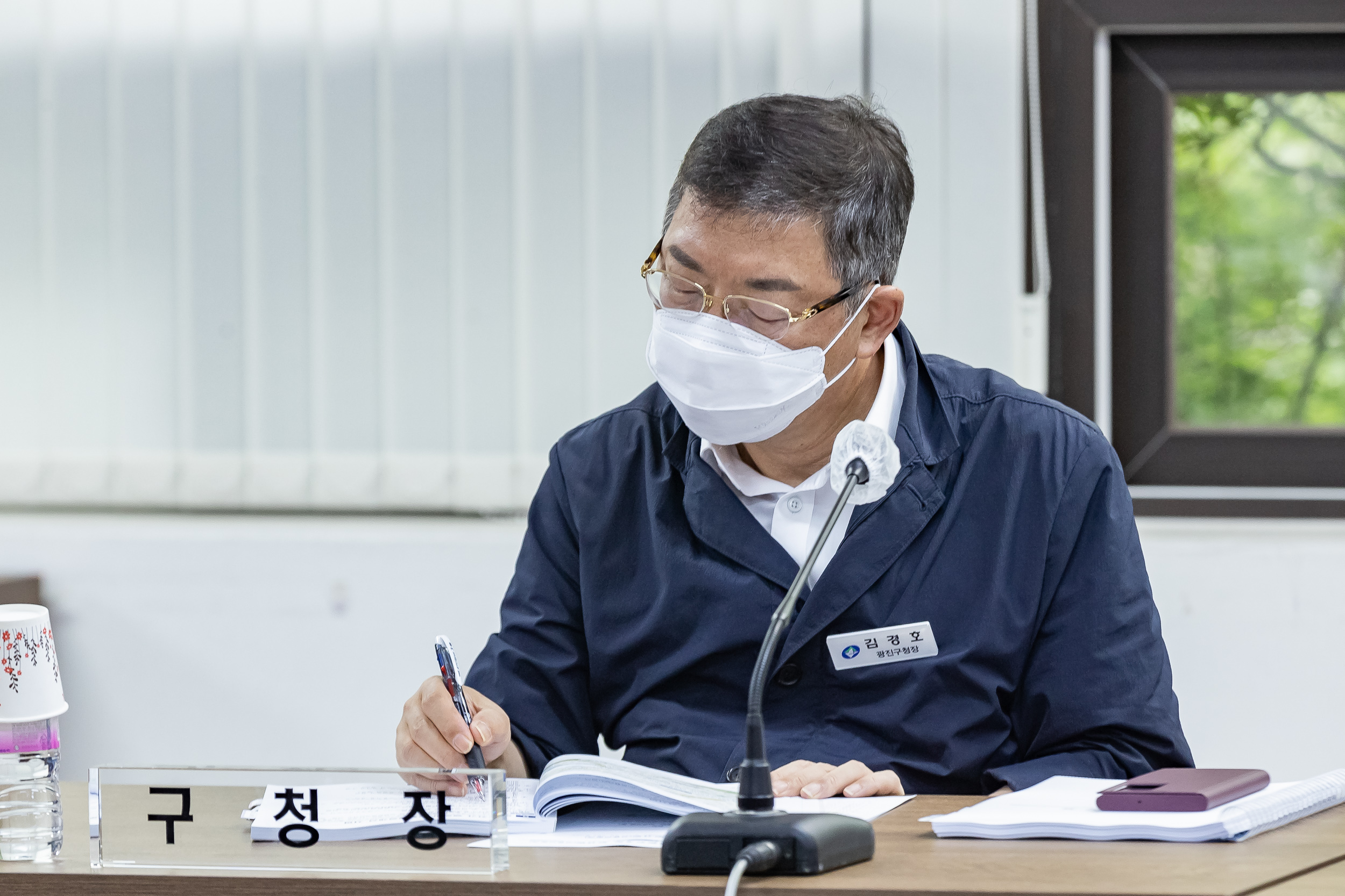 20220913-2023년도 주요업무계획 보고회(교통건설국) 220913-0279_G_222010.jpg