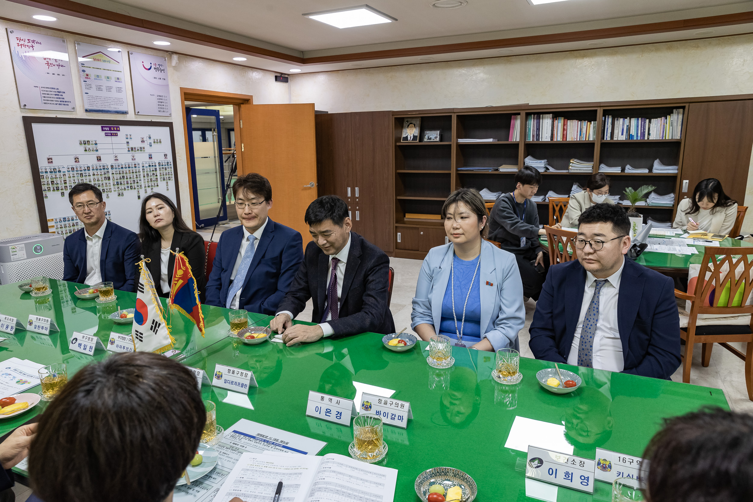20230512-국외 자매도시 몽골 항올구 대표단 방문 230512-0254_G_193946.jpg