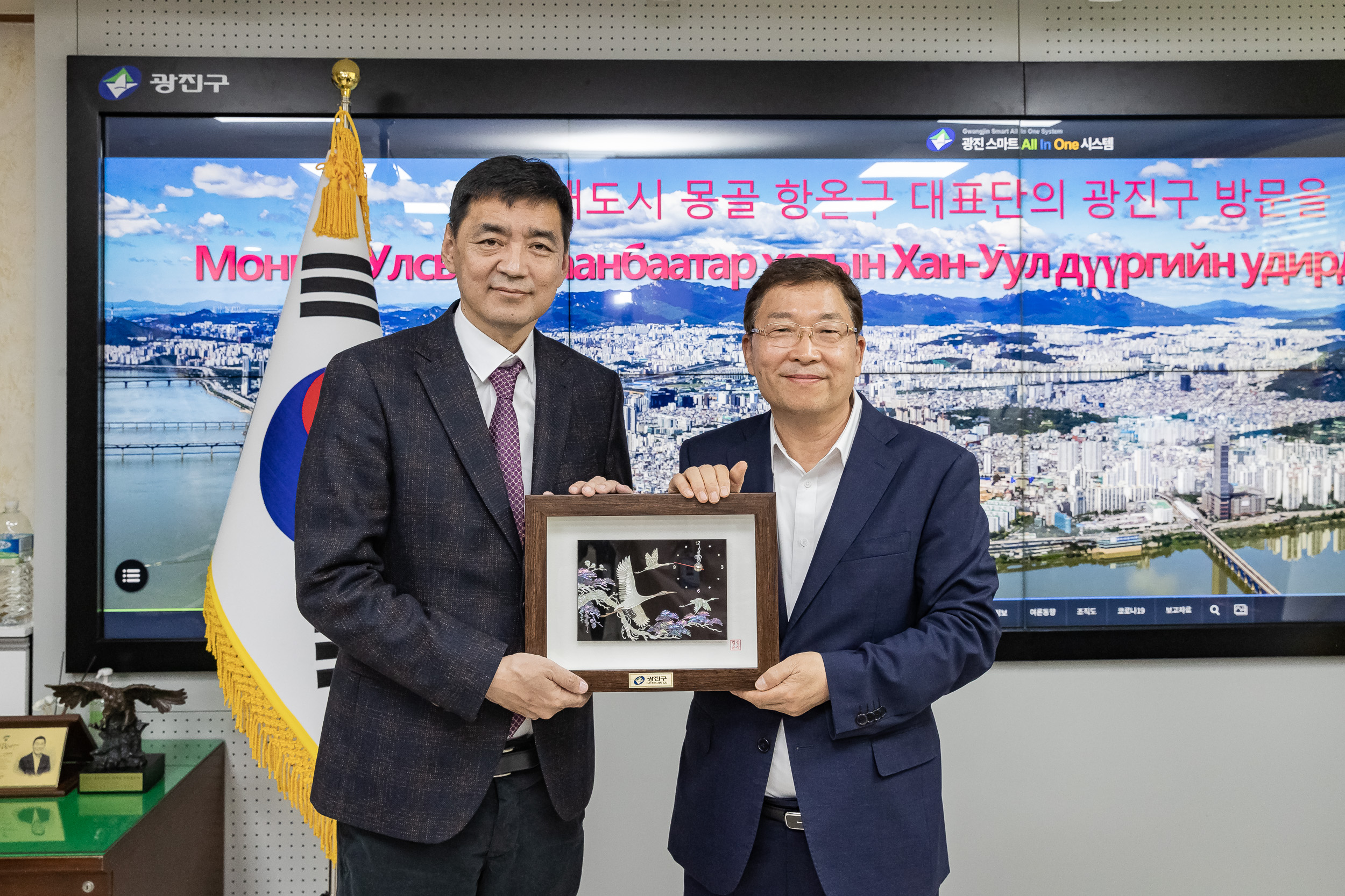 20230512-국외 자매도시 몽골 항올구 대표단 방문 230512-0327_G_193948.jpg