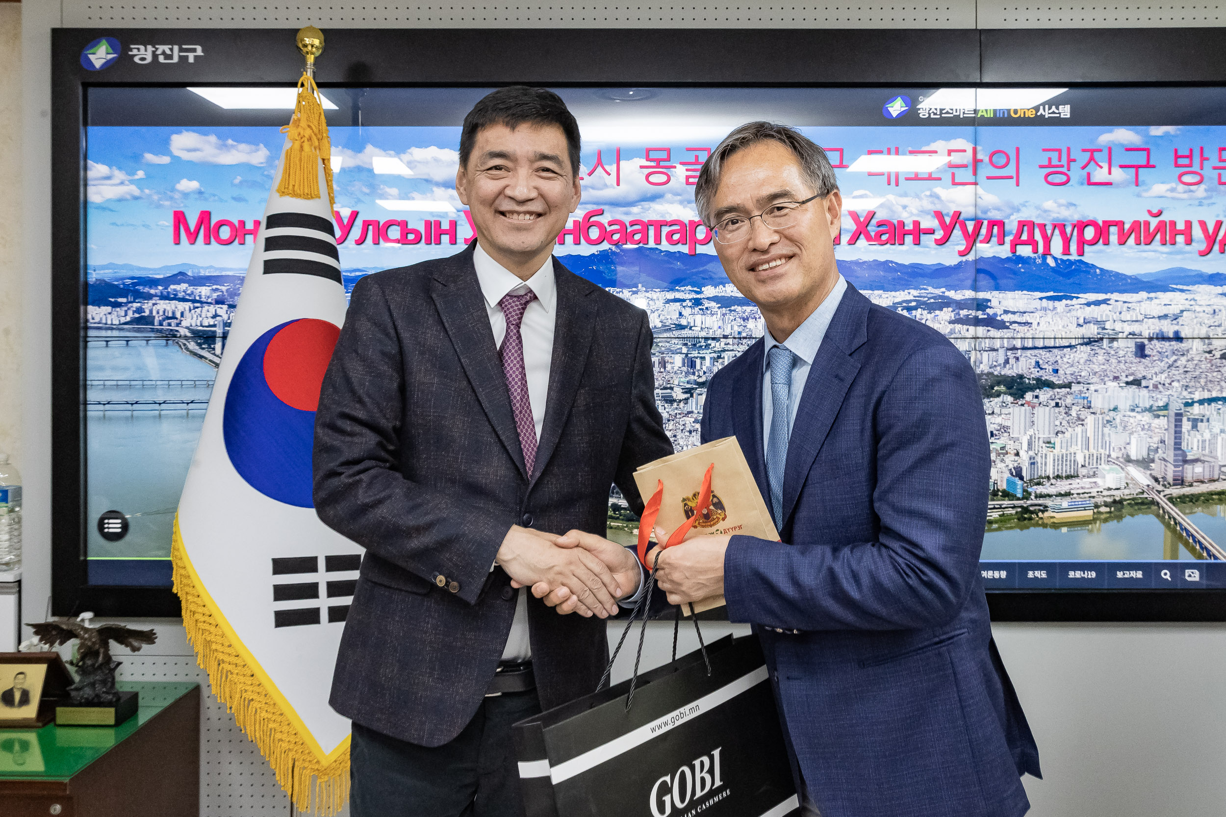 20230512-국외 자매도시 몽골 항올구 대표단 방문 230512-0410_G_193949.jpg