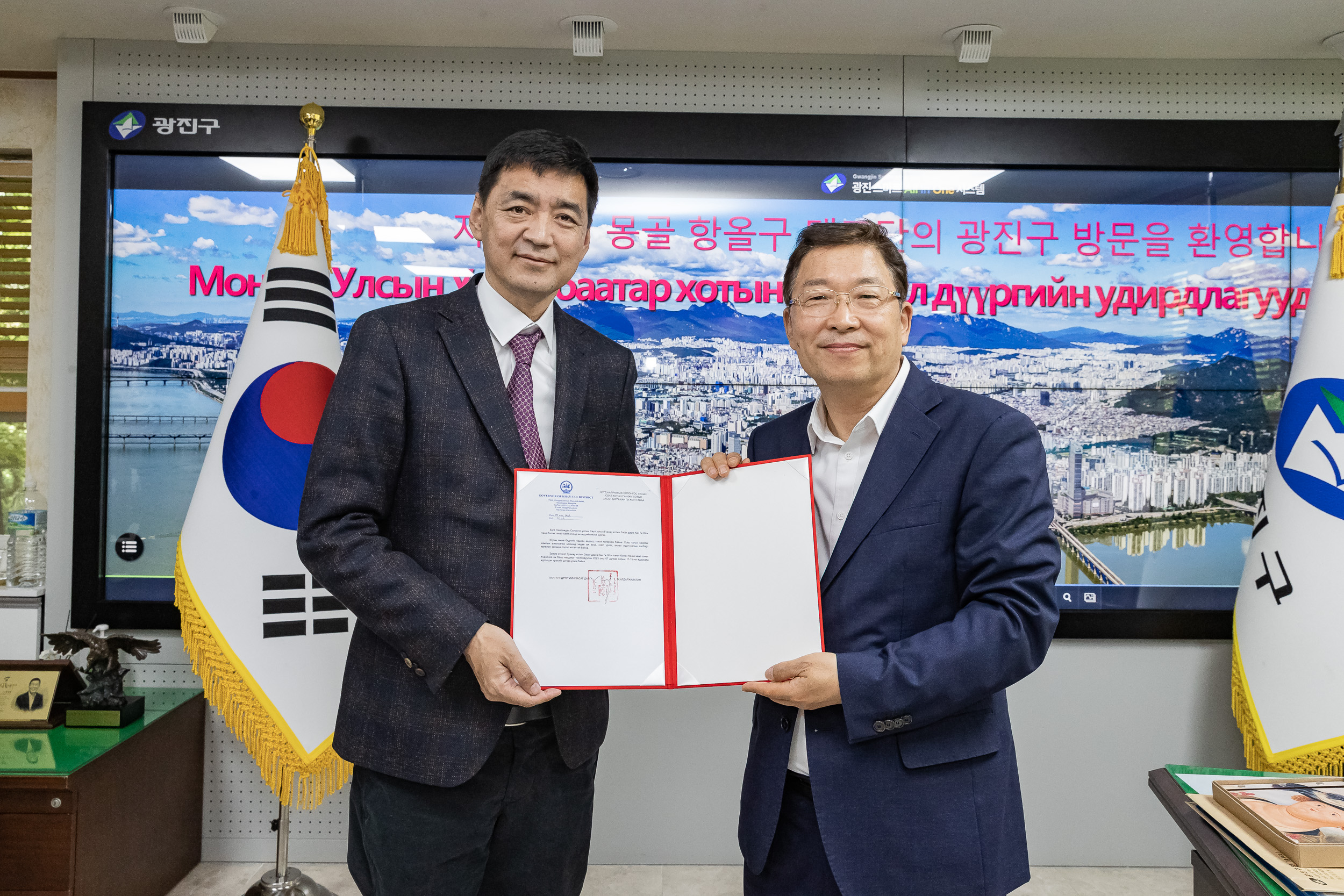 20230512-국외 자매도시 몽골 항올구 대표단 방문 230512-0428_G_193950.jpg