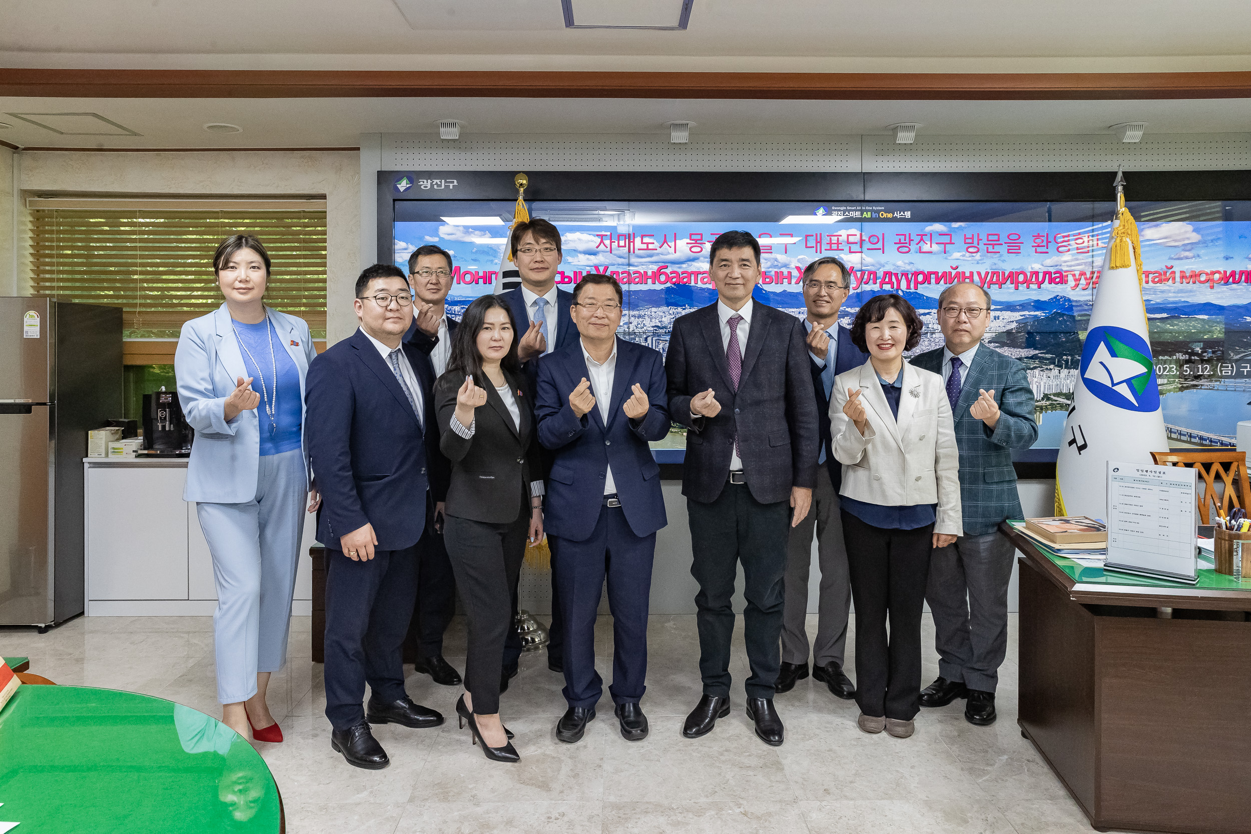 20230512-국외 자매도시 몽골 항올구 대표단 방문 230512-0465_G_193950.jpg