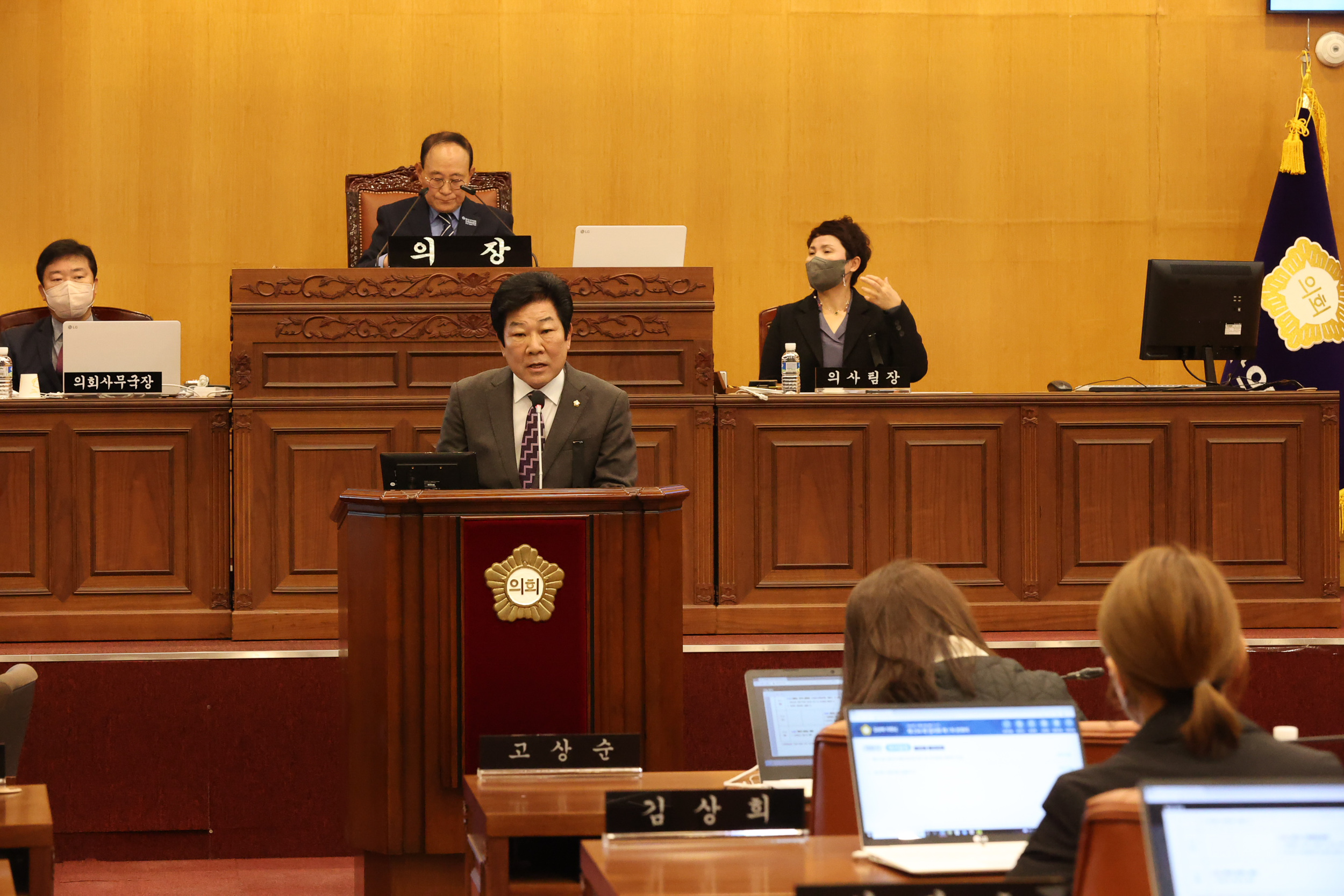 20221101-제256회 광진구의회 임시회 개회 221101-0132_G_194535.jpg