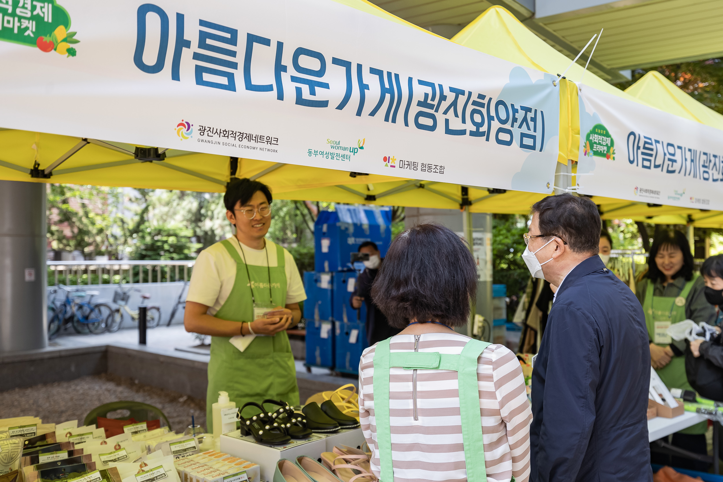 20230509-도농상생 사회적경제 프리마켓 230509-0788_G_100316.jpg