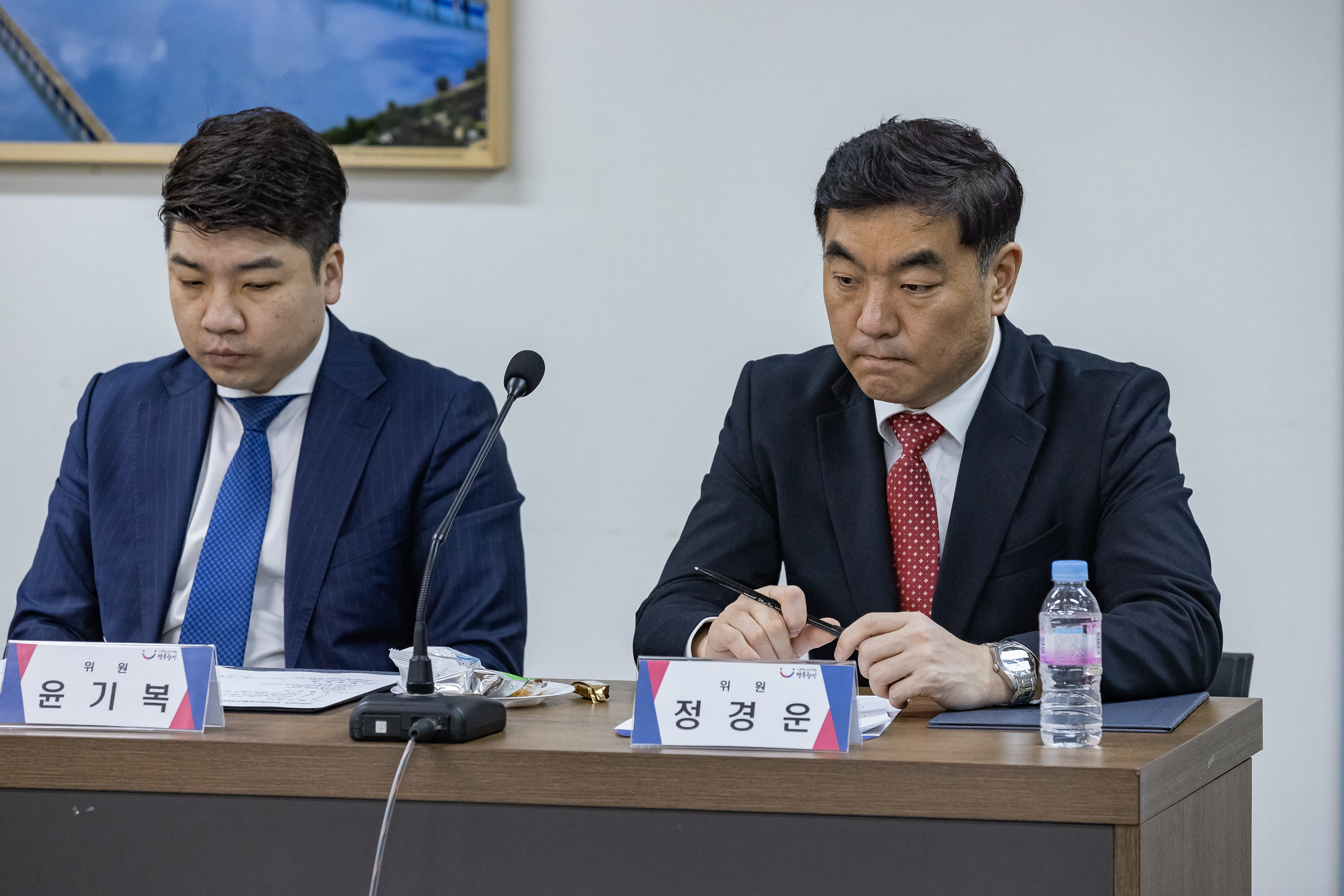 20230502-2023년 주민참여예산위원 위촉식 및 예산학교 230502-0283_G_112936.jpg
