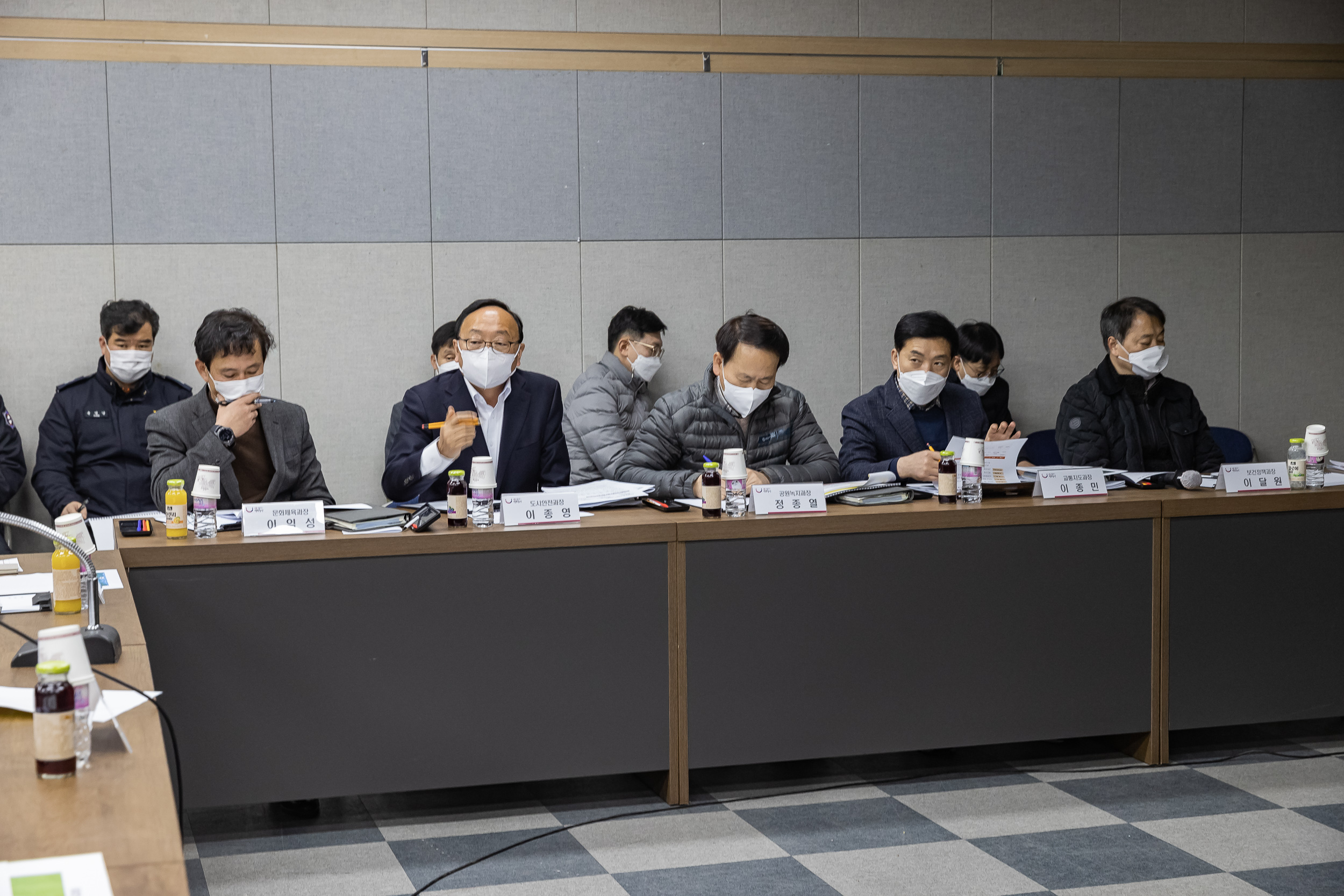 20221213-2023 아차산 해맞이 안전관리 계획 유관기관 회의 221213-0393_G_165553.jpg