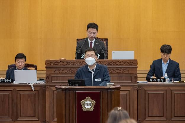 20230424-제261회 광진구의회 구정질의 답변 및 폐회