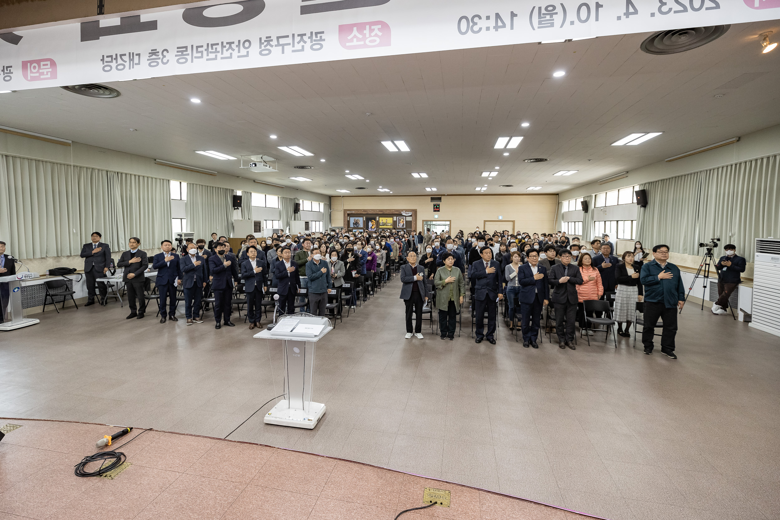 20230410-자양1재정비촉진사업 주민설명회 230410-0505_G_112629.jpg