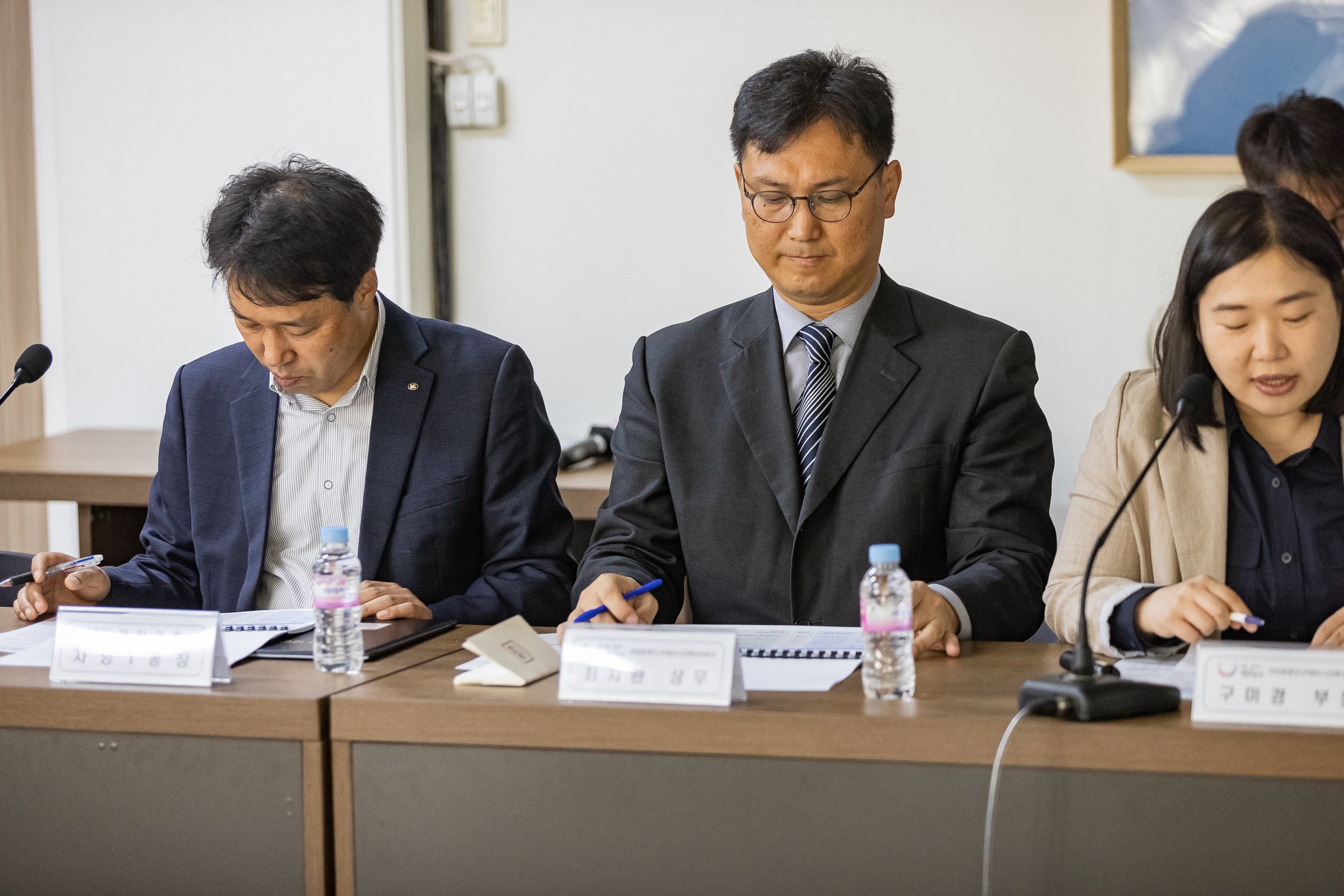 20230510-자양3 재정비 촉진구역 변경 용역 착수보고회 230510-0072_G_170741.jpg