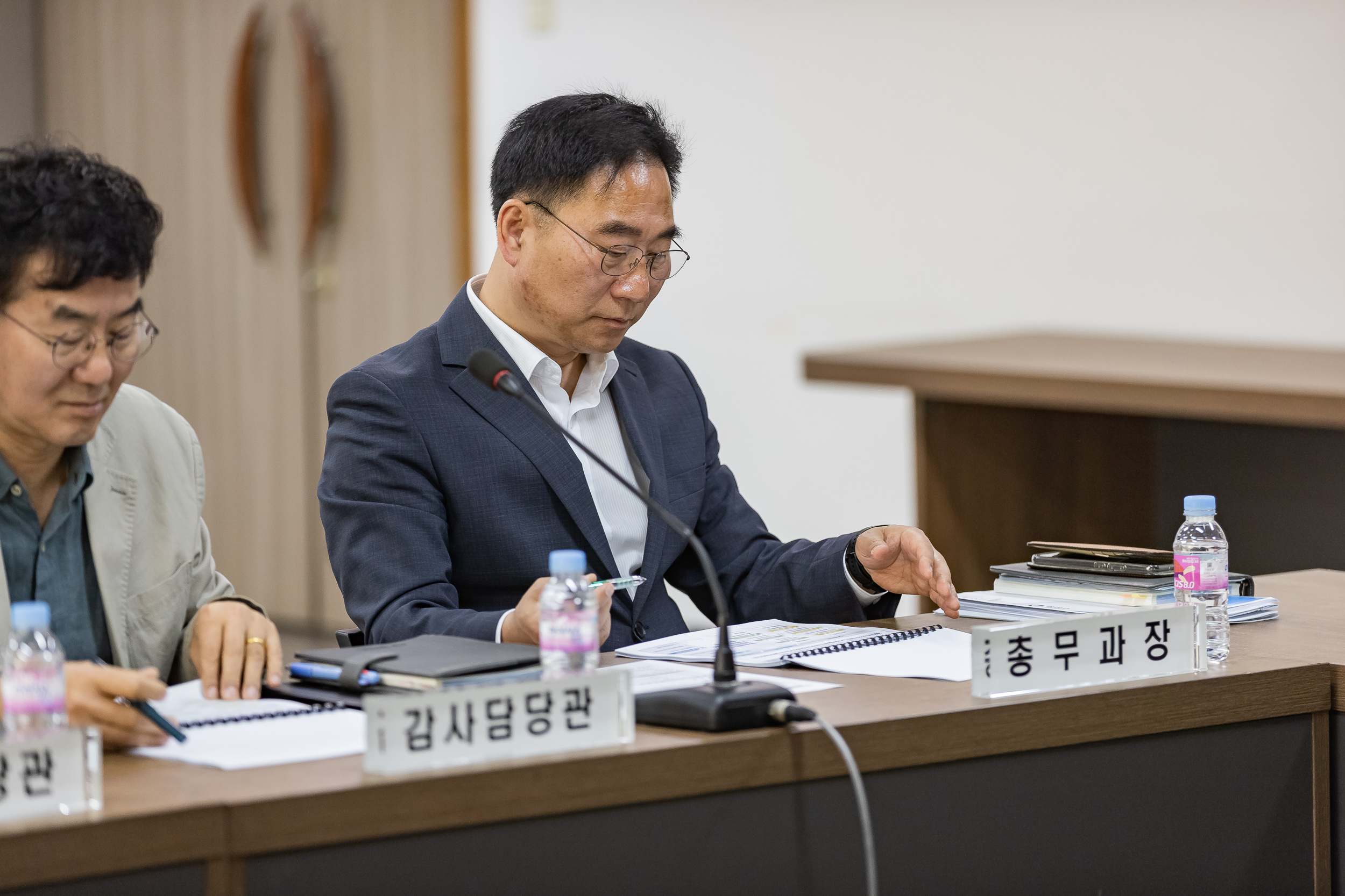 20230510-자양3 재정비 촉진구역 변경 용역 착수보고회 230510-0095_G_170741.jpg