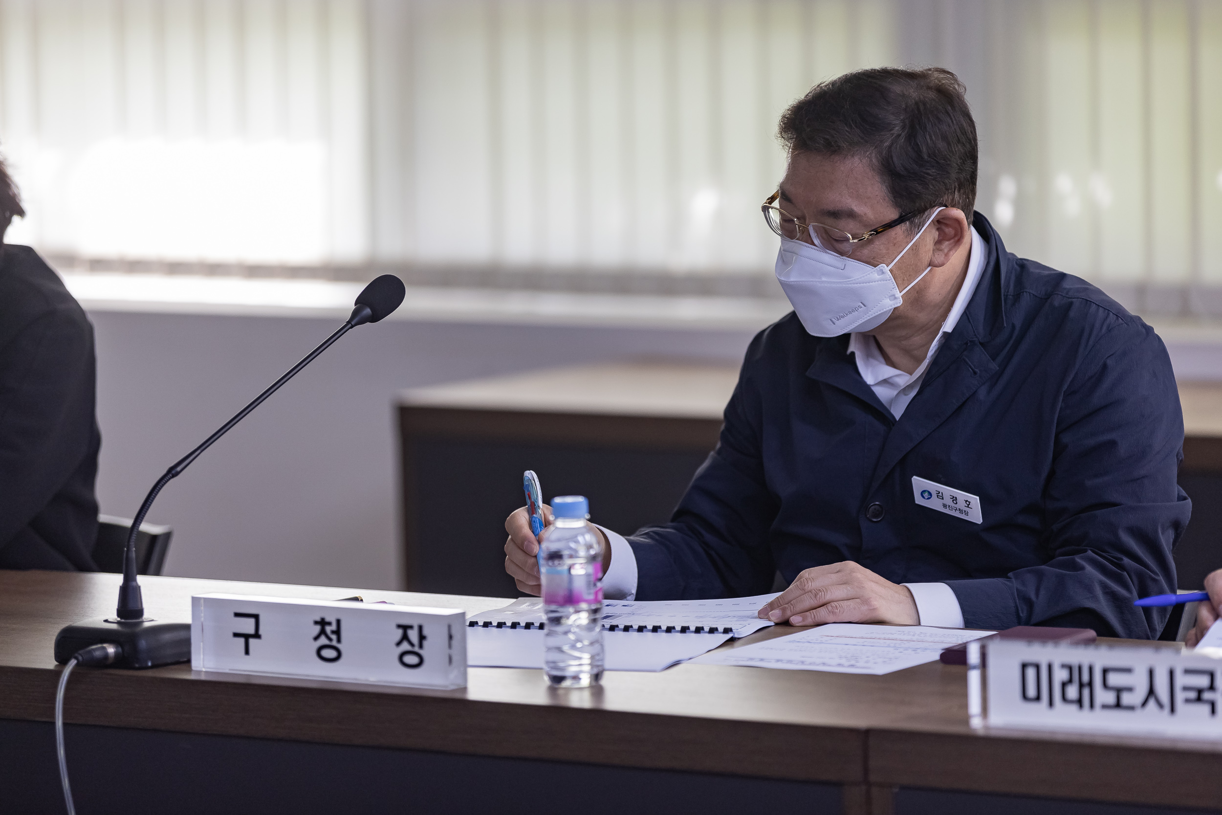 20230510-자양3 재정비 촉진구역 변경 용역 착수보고회 230510-0143_G_170742.jpg