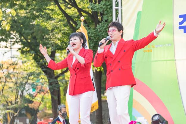 20221014-주민과 함께하는 구삼축제 한마당